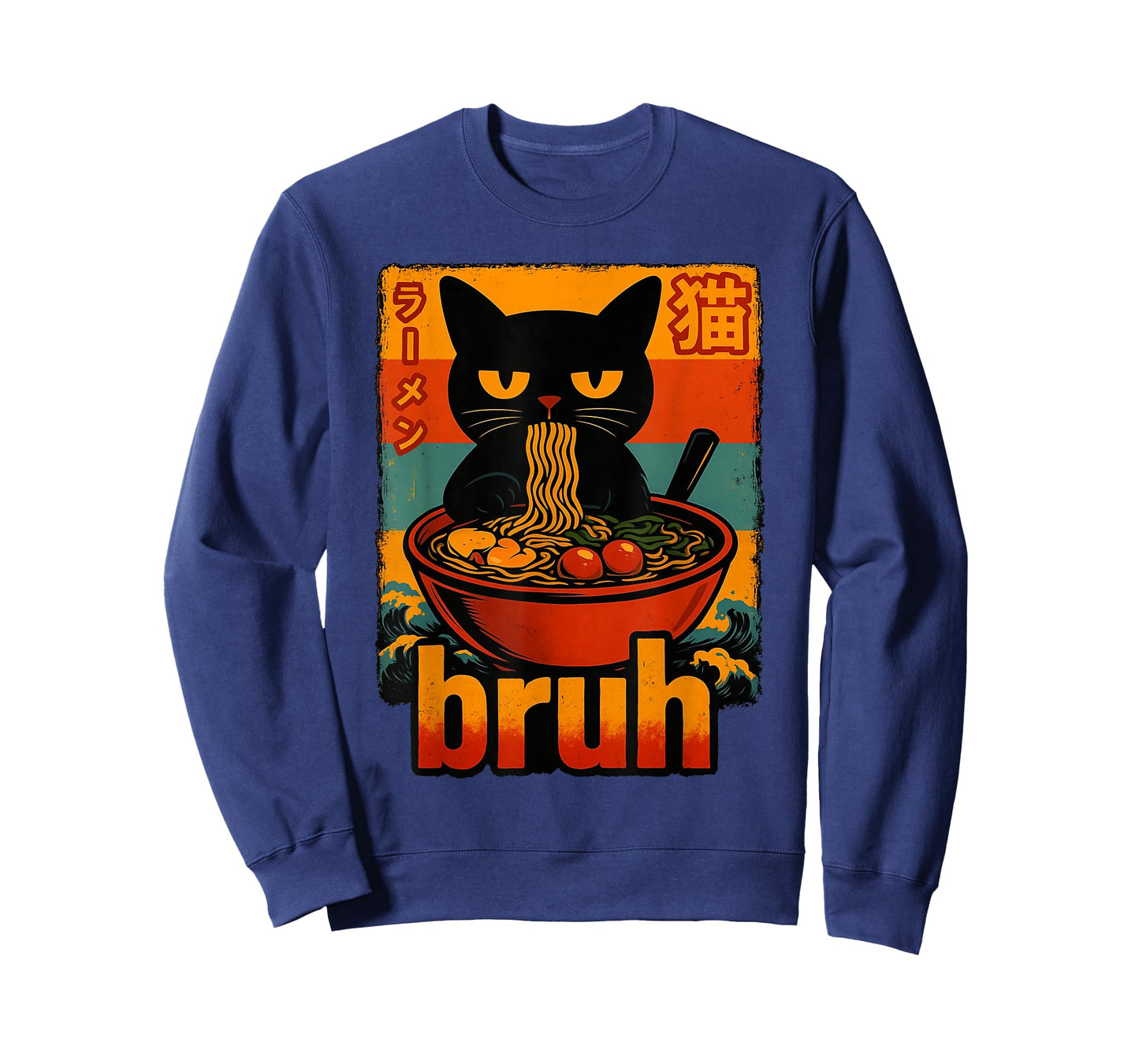 Bruh Cat Eating Ramen Noodles Funny Meme Anime Boys Girls T-Shirt
