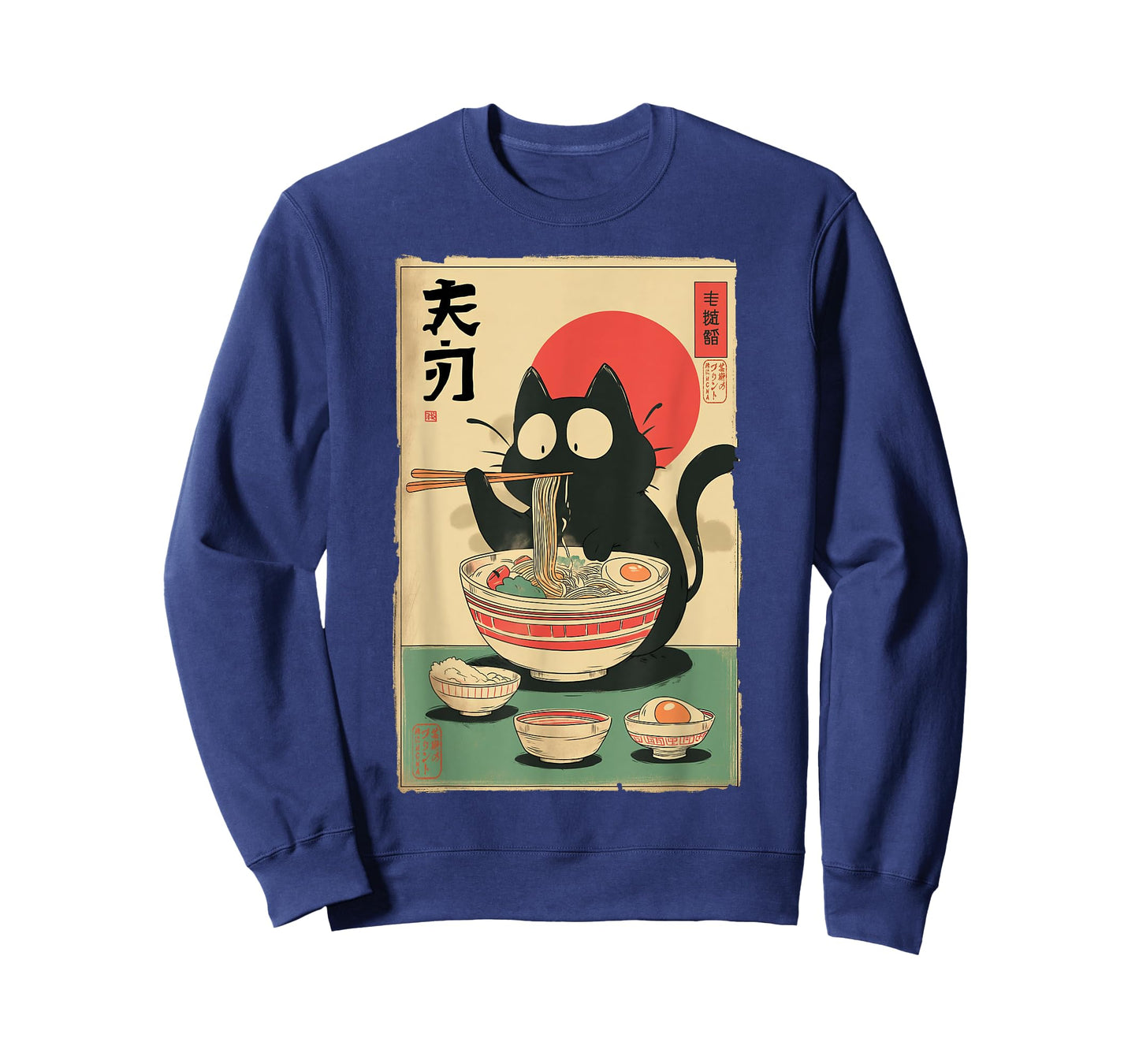 Funny Anime Cat Eating Ramen Japanese Vintage Noodle Art T-Shirt
