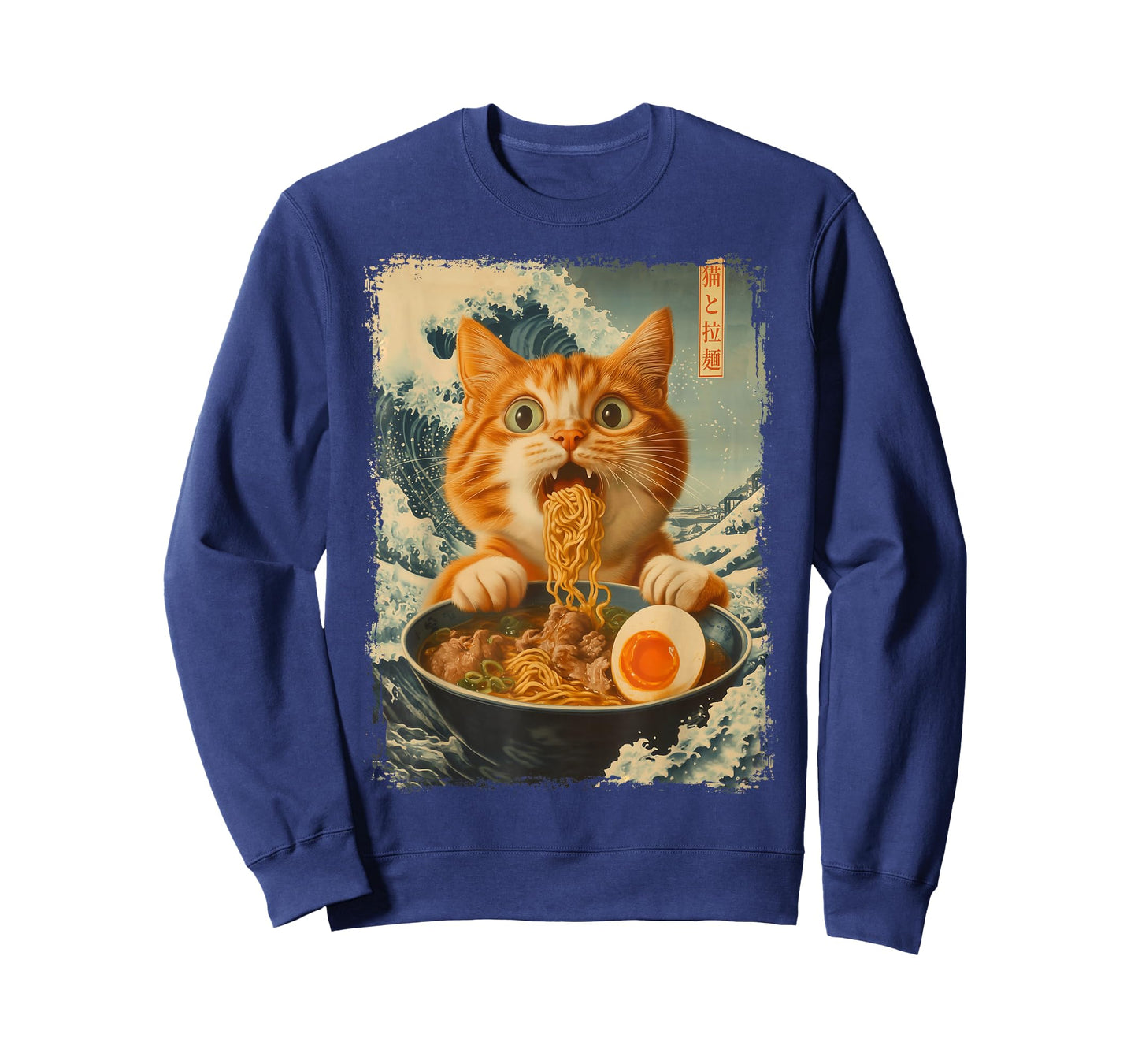 Funny Cat Ramen Japanese Art Kids Men Women Kanagawa Graphic T-Shirt