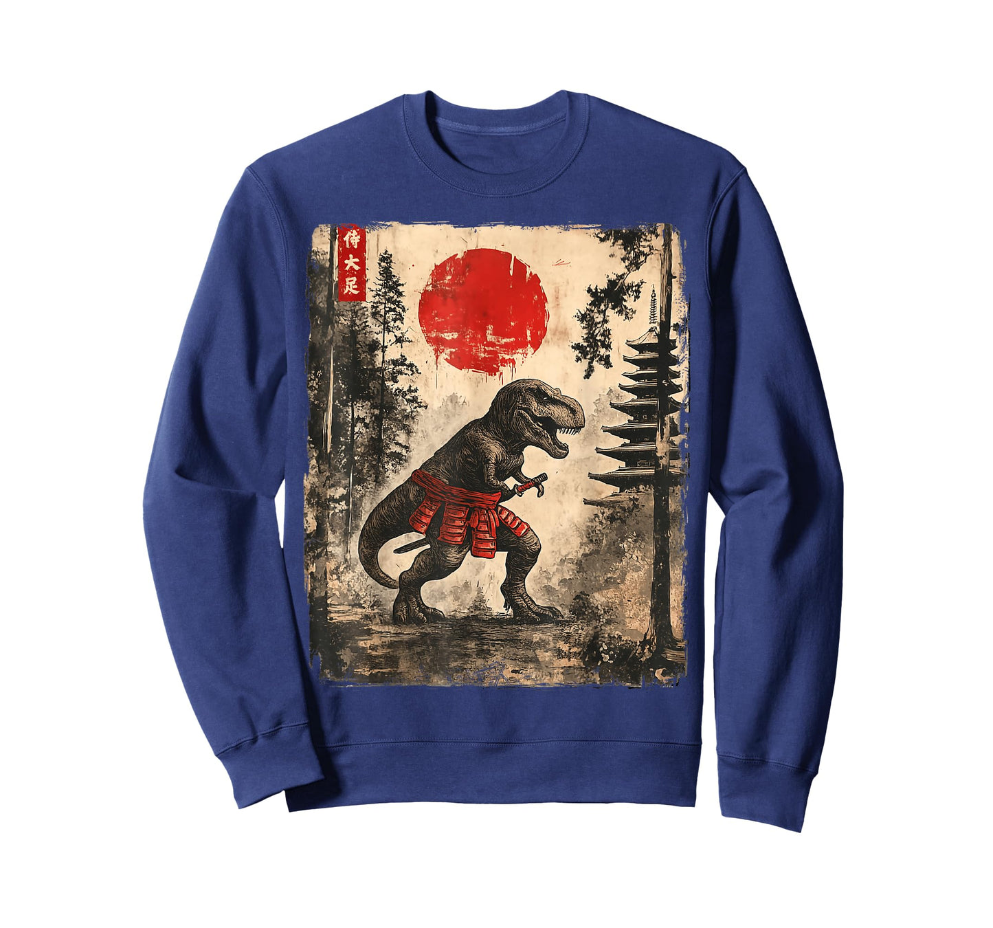 Samurai T-Rex Japanese Dinosaus Funny Dino Gifts Graphic Art T-Shirt