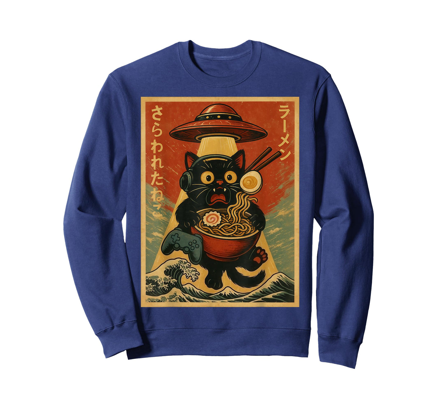 Funny Vintage Gaming Cat Gamer Ramen UFO Japanese Anime T-Shirt