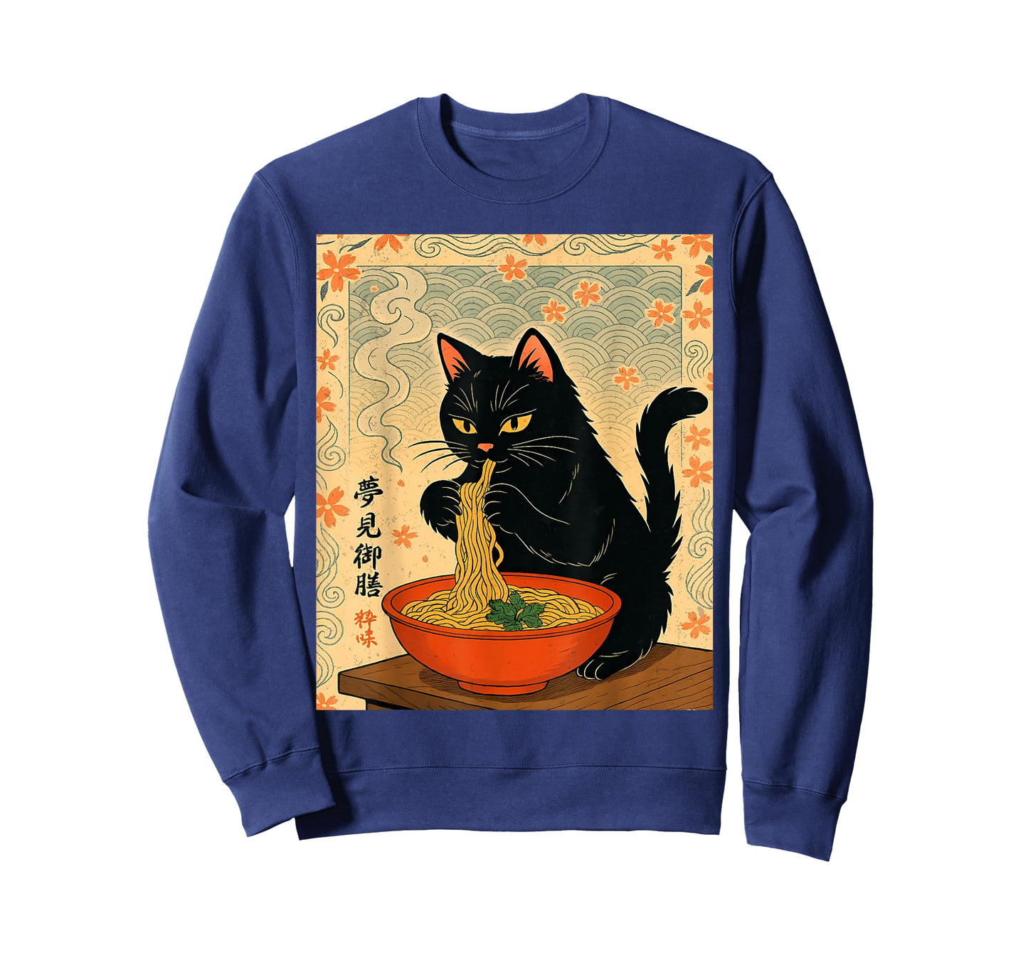 Vintage Black Cat Eating Ramen Noodle Japanese Cat Lovers T-Shirt