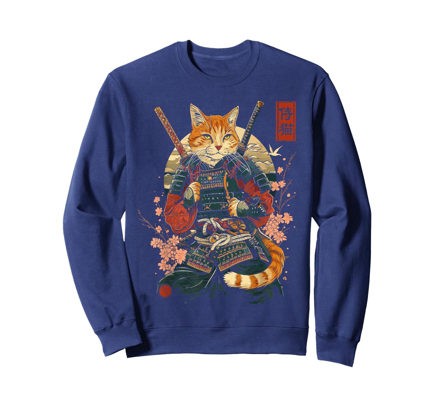 Samurai Cat, Japanese Cat Art Aesthetic, Cat Lover T-Shirt for Men Women