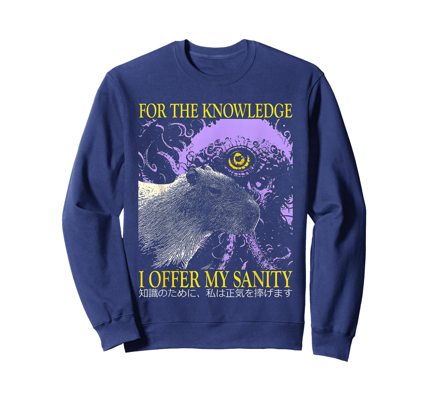 Capybara for The Knowledge I Offer My Sanity T-Shirt