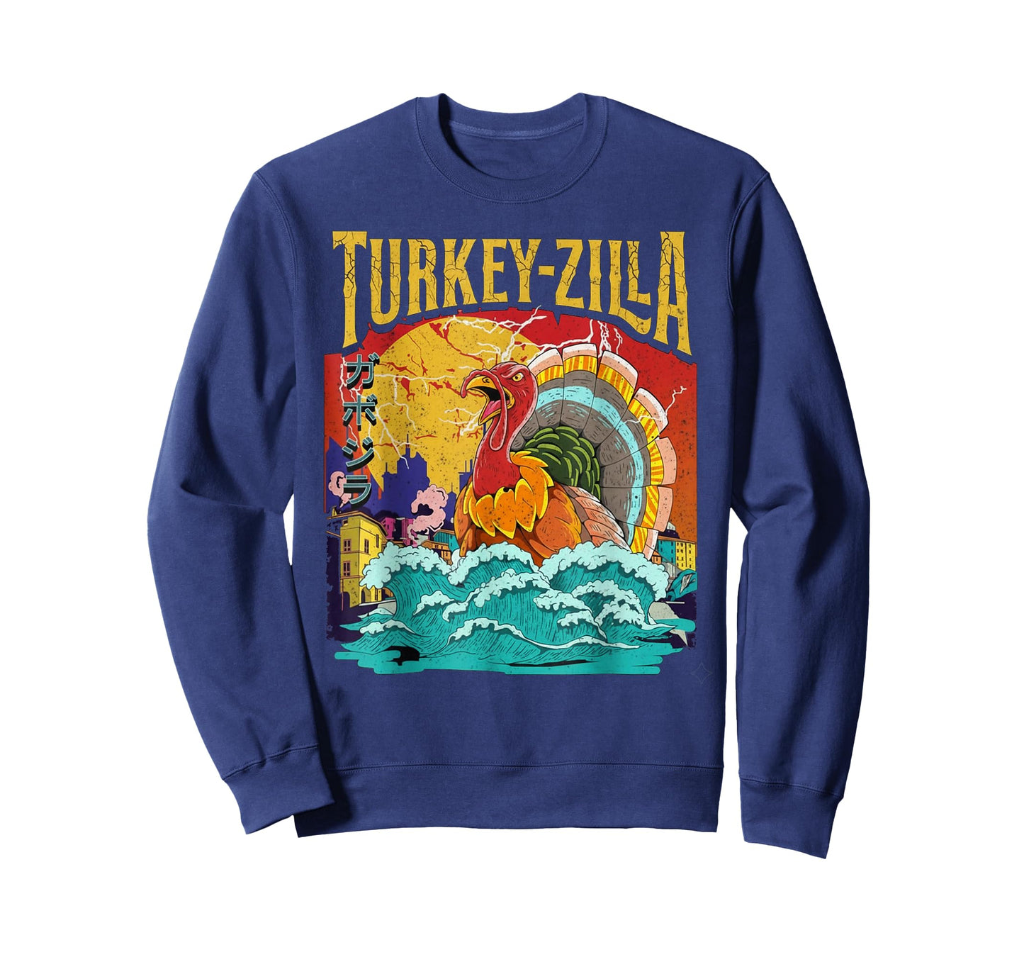 Turkey Zilla - Thanksgiving Funny Costume T-Shirt