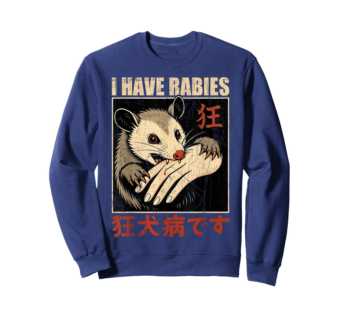 I Have Rabies Opossum Biting Hand T-Shirt