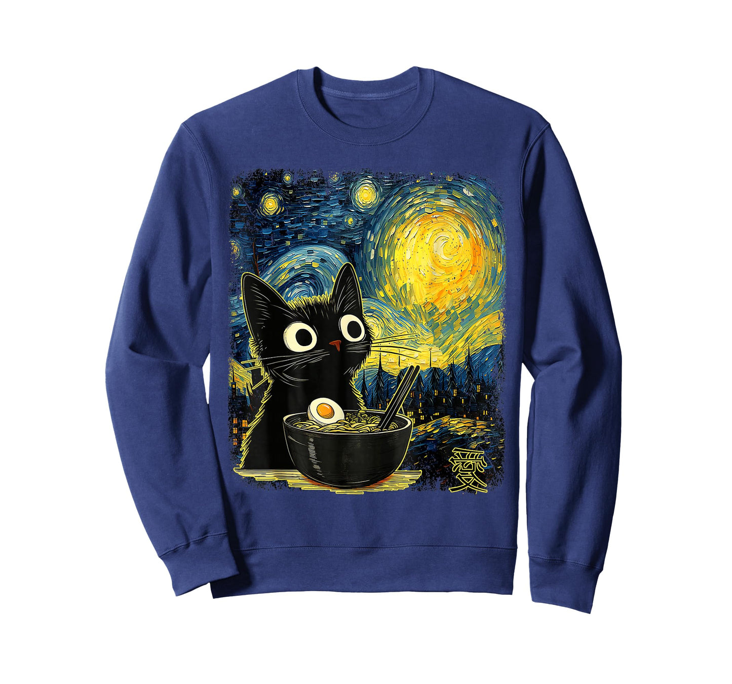 Kawaii Cat Ramen Starry Night Van Gogh Retro Japanese Anime T-Shirt