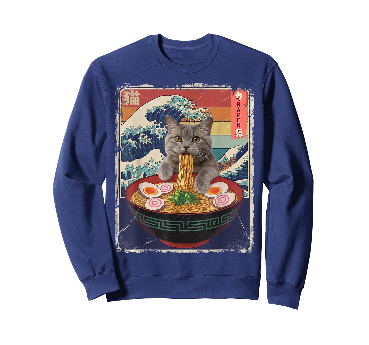 Gray Cat Eating Ramen Noodles Japanese Art Retro Sunset T-Shirt