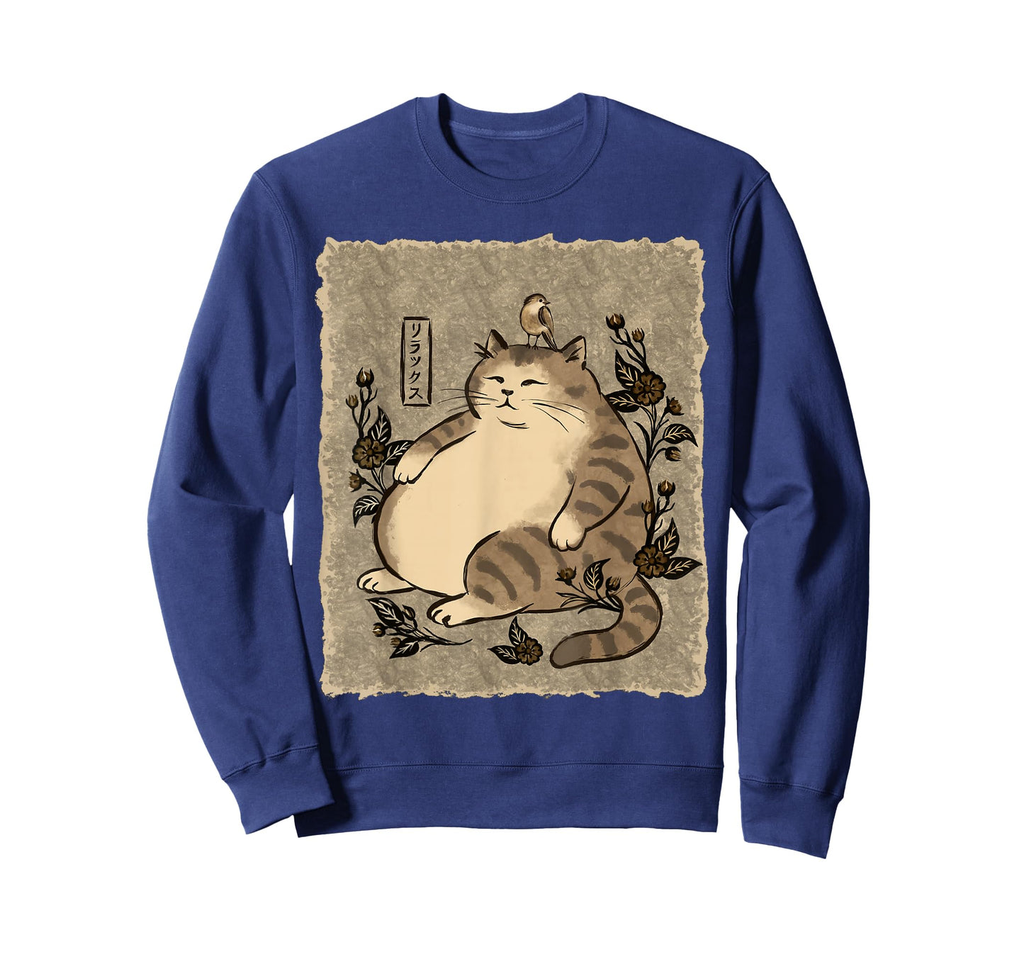 Chill Plump Cat Relaxing, Japanese Art T-Shirt