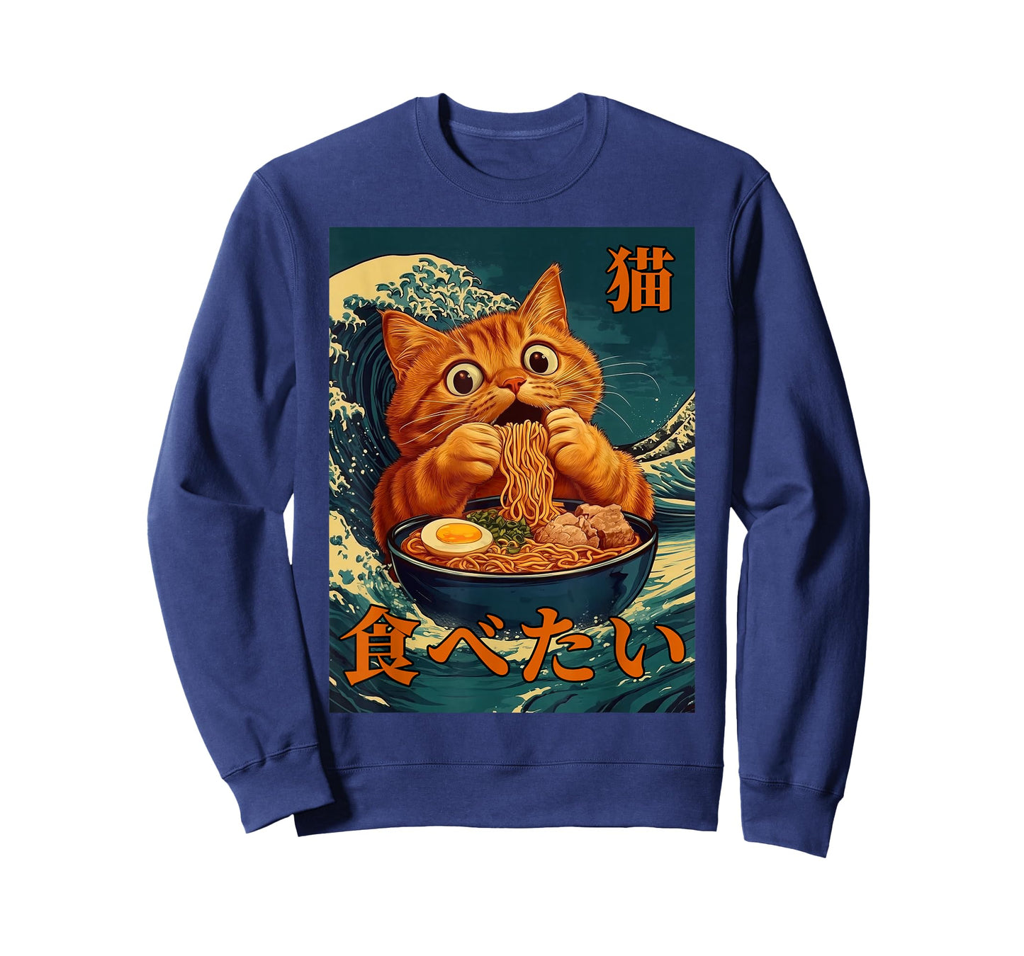 Cat Ramen Japanese Graphic Art Men Women Teens Funny Anime T-Shirt