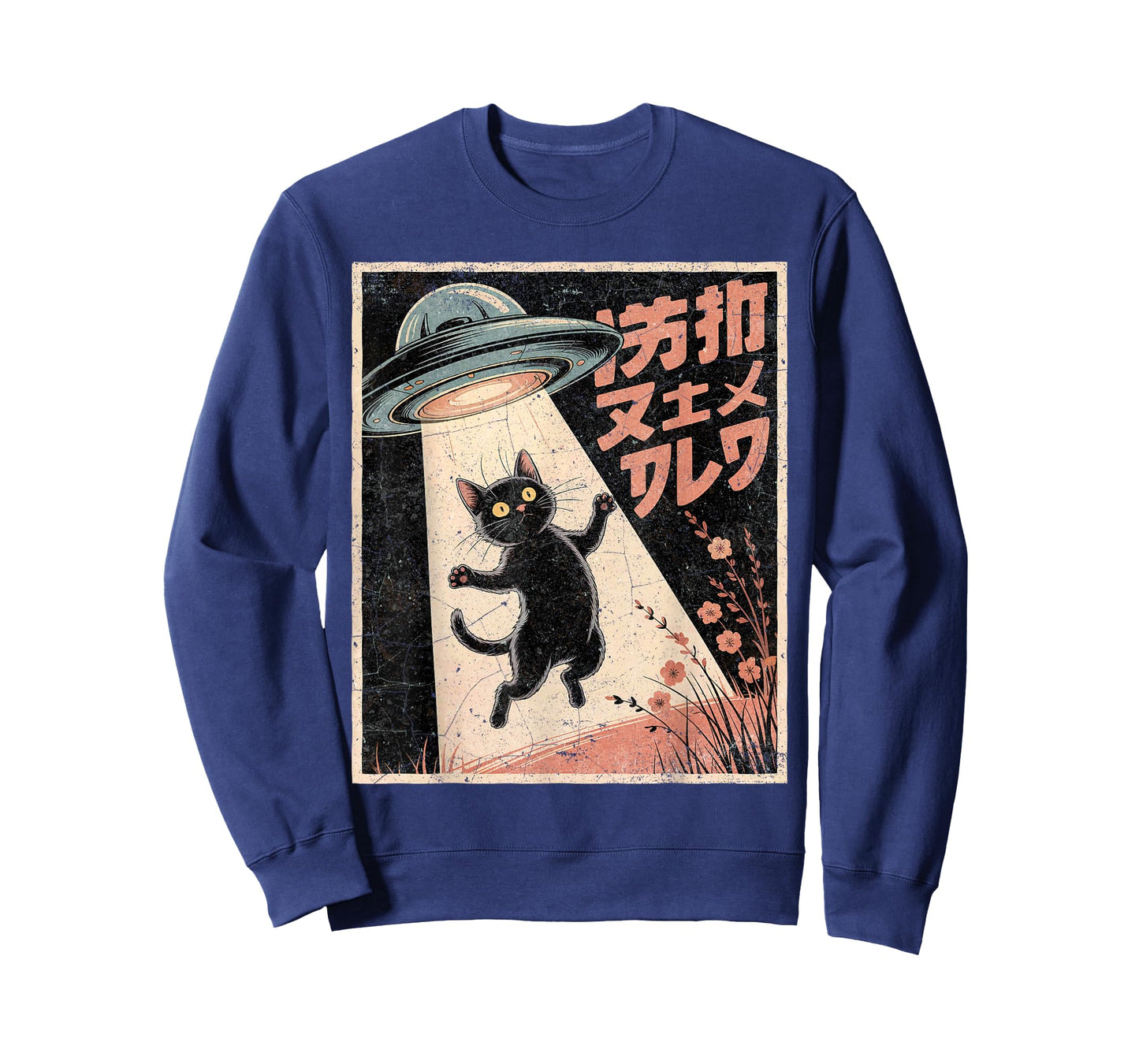 Anime Shirt Cat UFO Alien Funny Japanese Kawaii Graphic T-Shirt