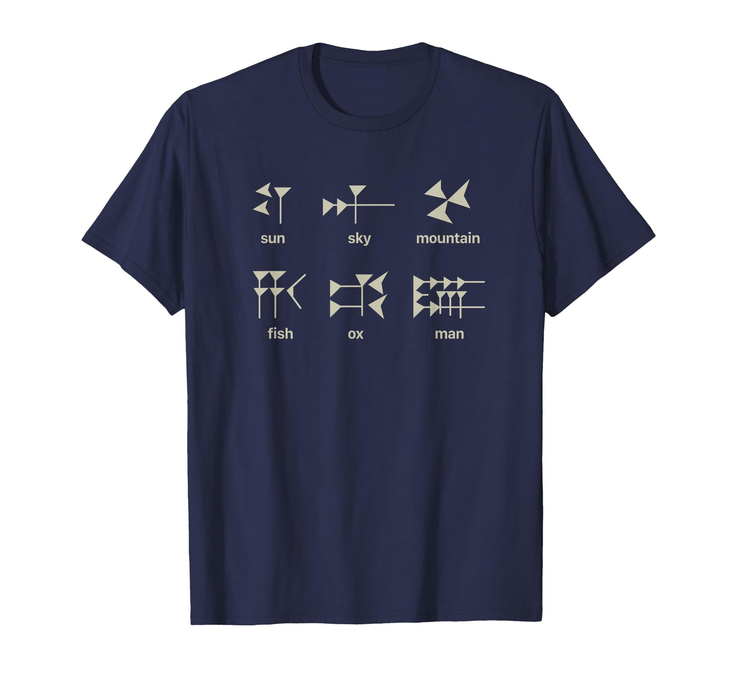 Ancient Historian Shirts / Assyrian & Mesopotamia - Akkadian & Sumerian Cuneiform T-Shirt - Grey - Small - Unisex - Modern Letter Print T-Shirt - Pull On - Classic Fit - Cotton 60%, Polyester 40%