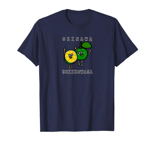 Okinawa Shikuwasa T-Shirt