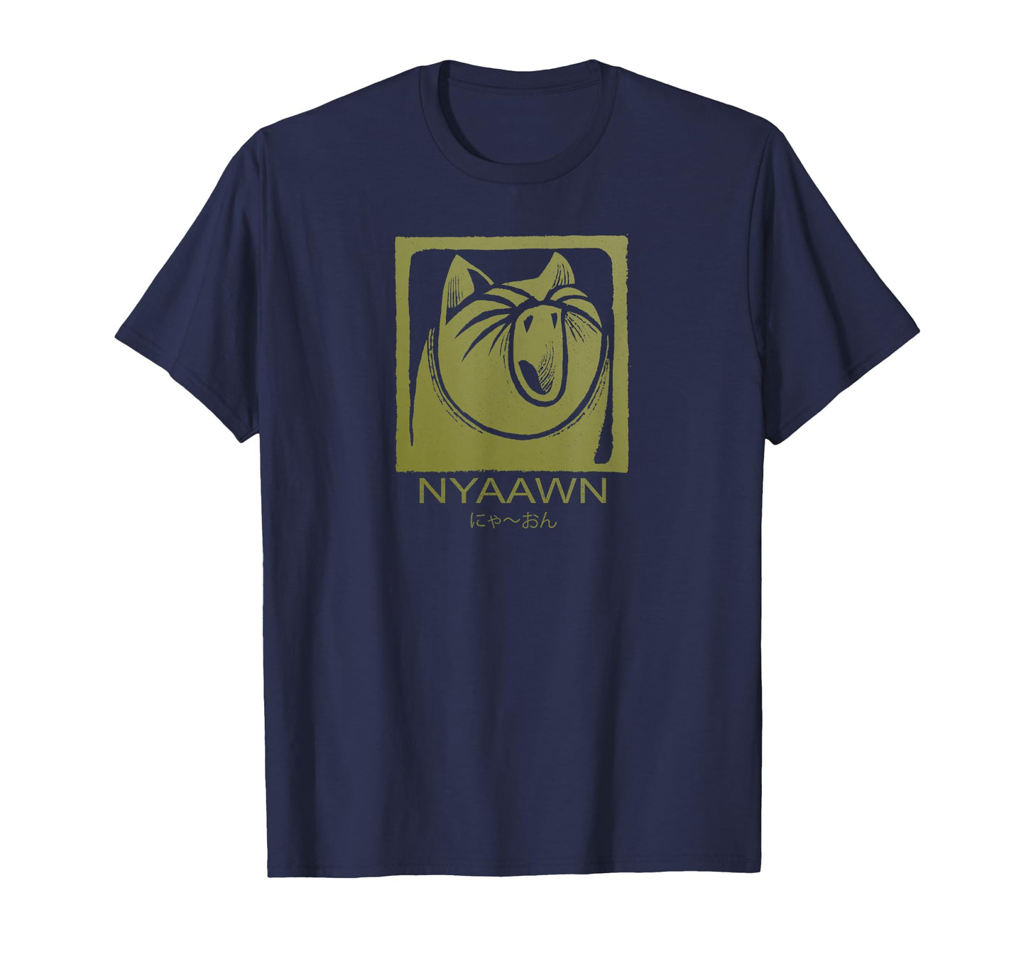 Funny Cat Meow Nyaawn Japanese Language Kawaii Art T-Shirt