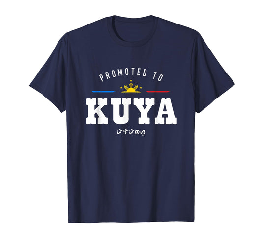 Promoted To Kuya Baybayin Filipino Elder Brother T-Shirt