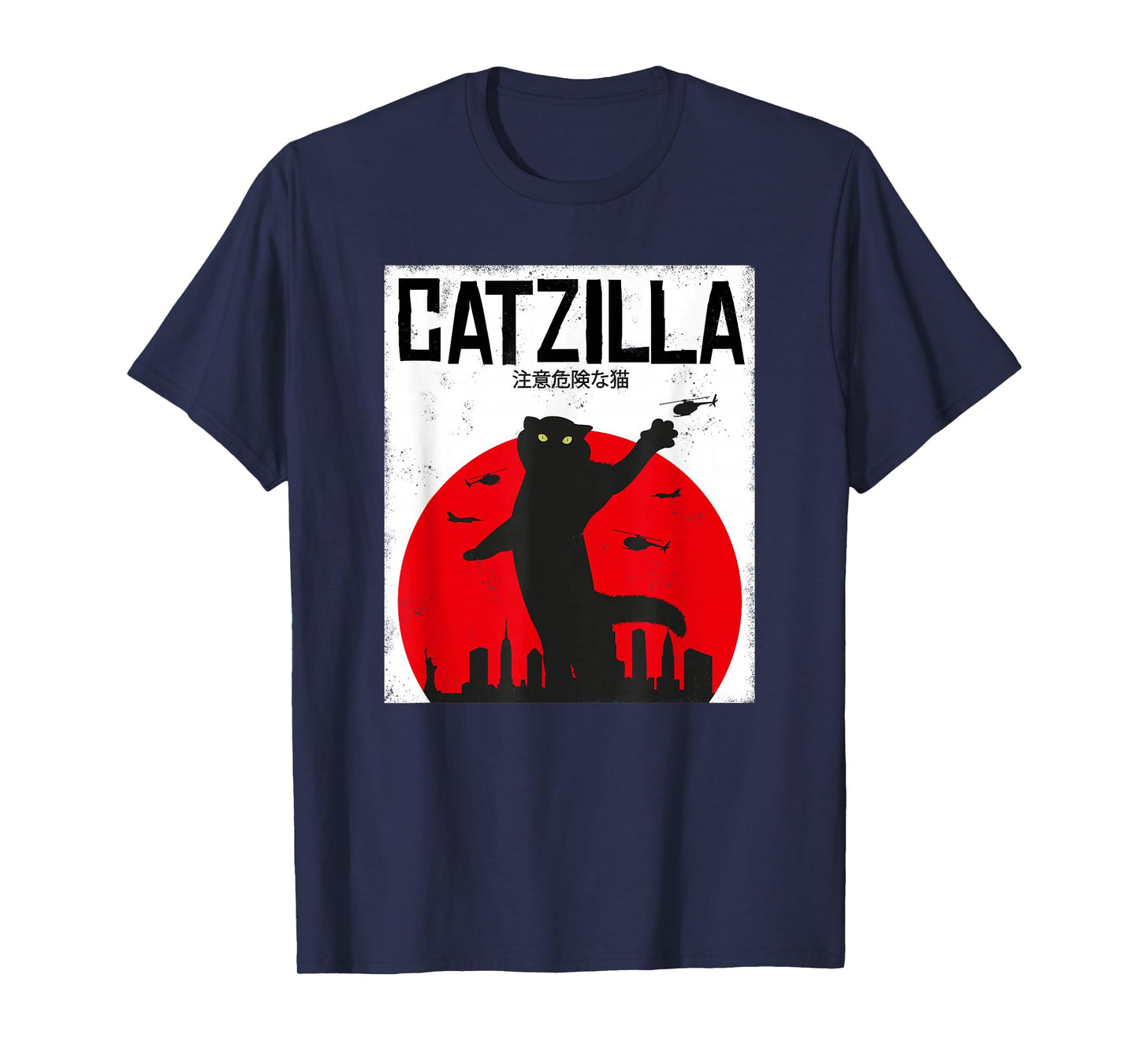 Catzilla Cat Kitten Feline Kitty Outfit Japan Movie T-Shirt