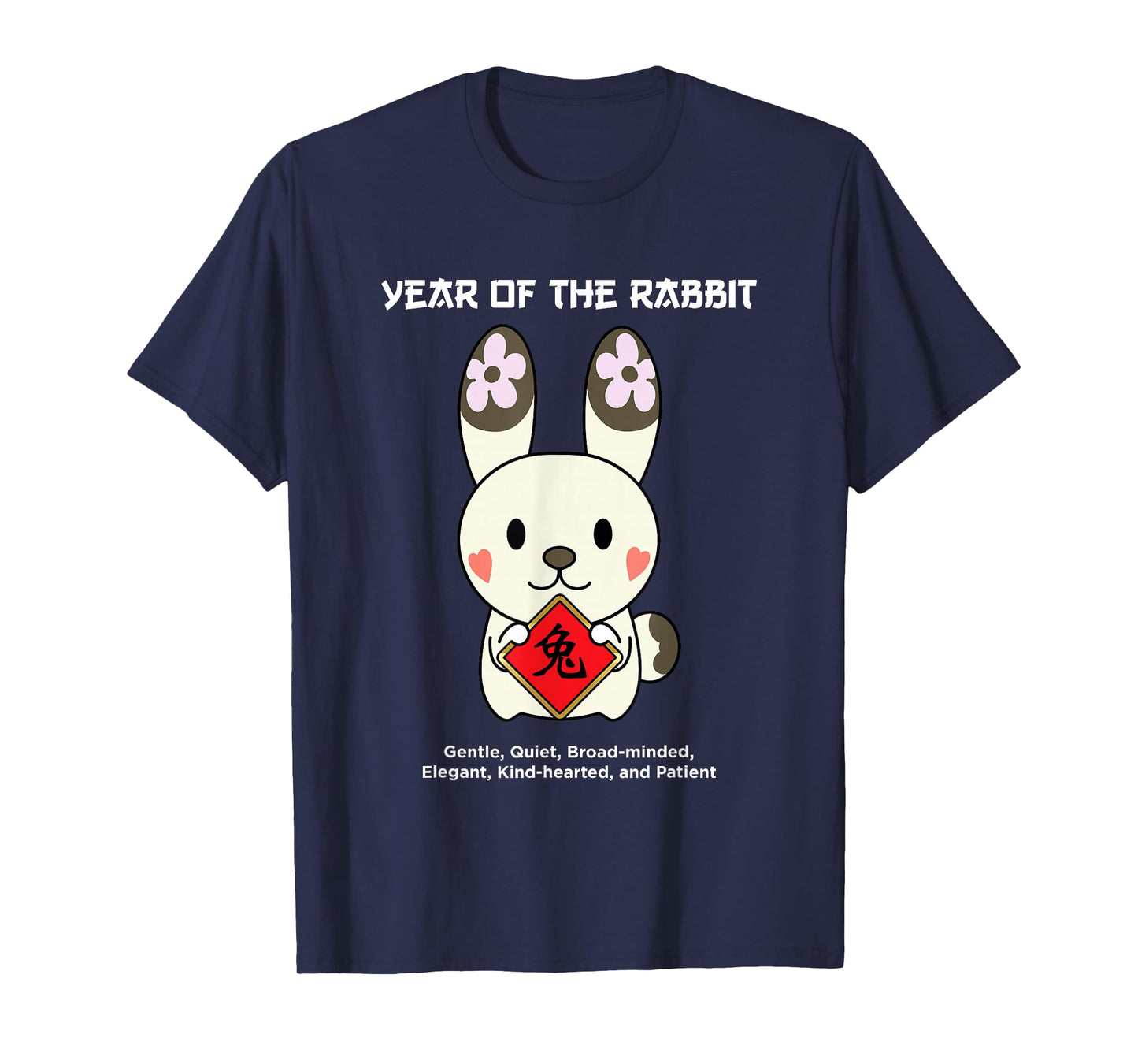 Year of The Rabbit Chinese Zodiac Lunar New Year T-Shirt