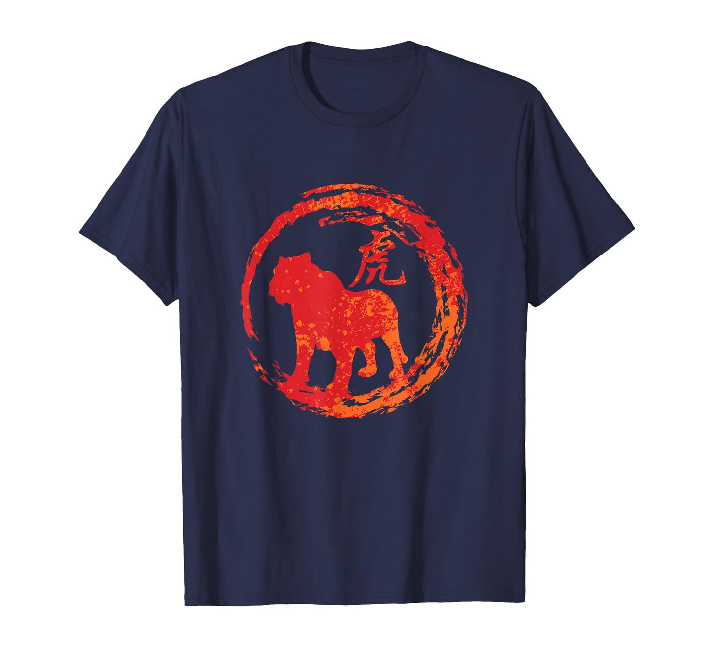 Tiger Chinese Zodiac T-Shirt
