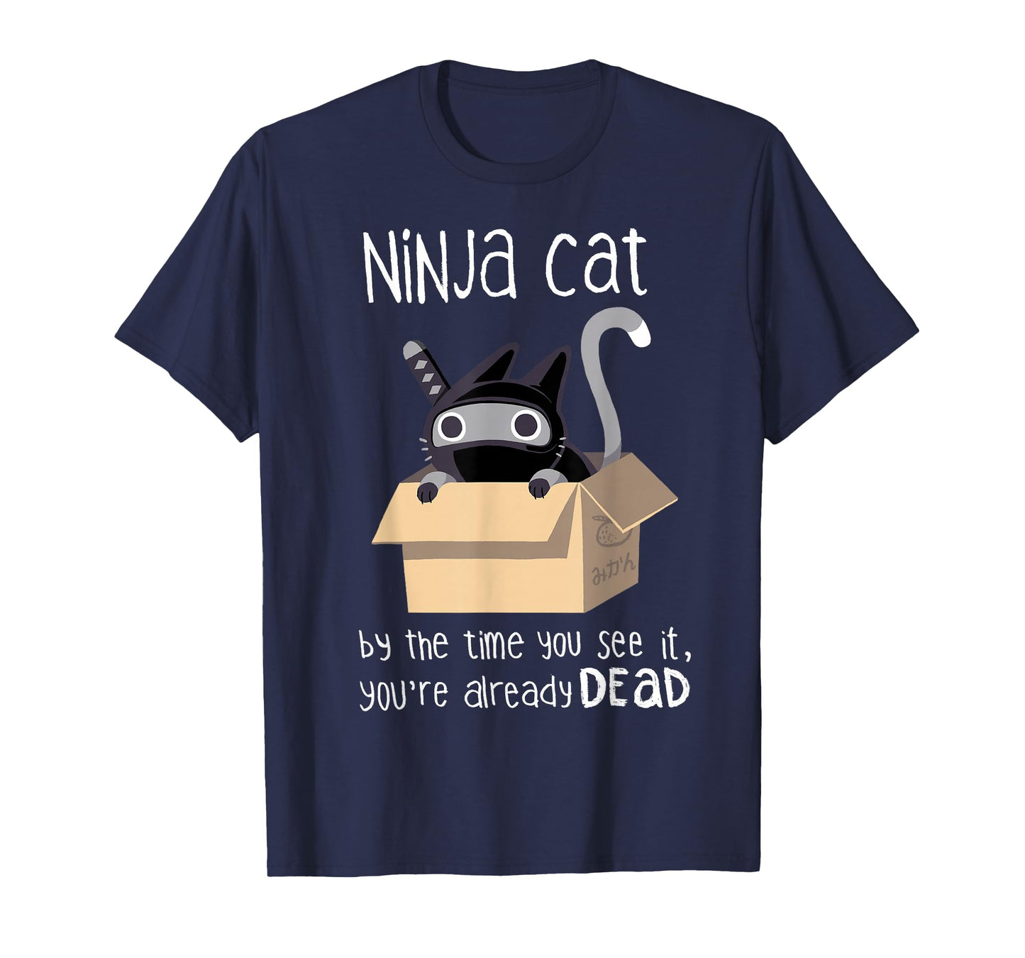 Cute Ninja Cat T-Shirt T-Shirt