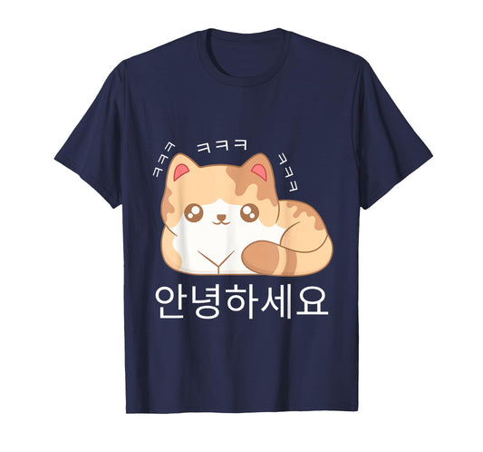 Annyeonghaseyo Kawaii Cute Laughing Cat Hangul Korean T-Shirt