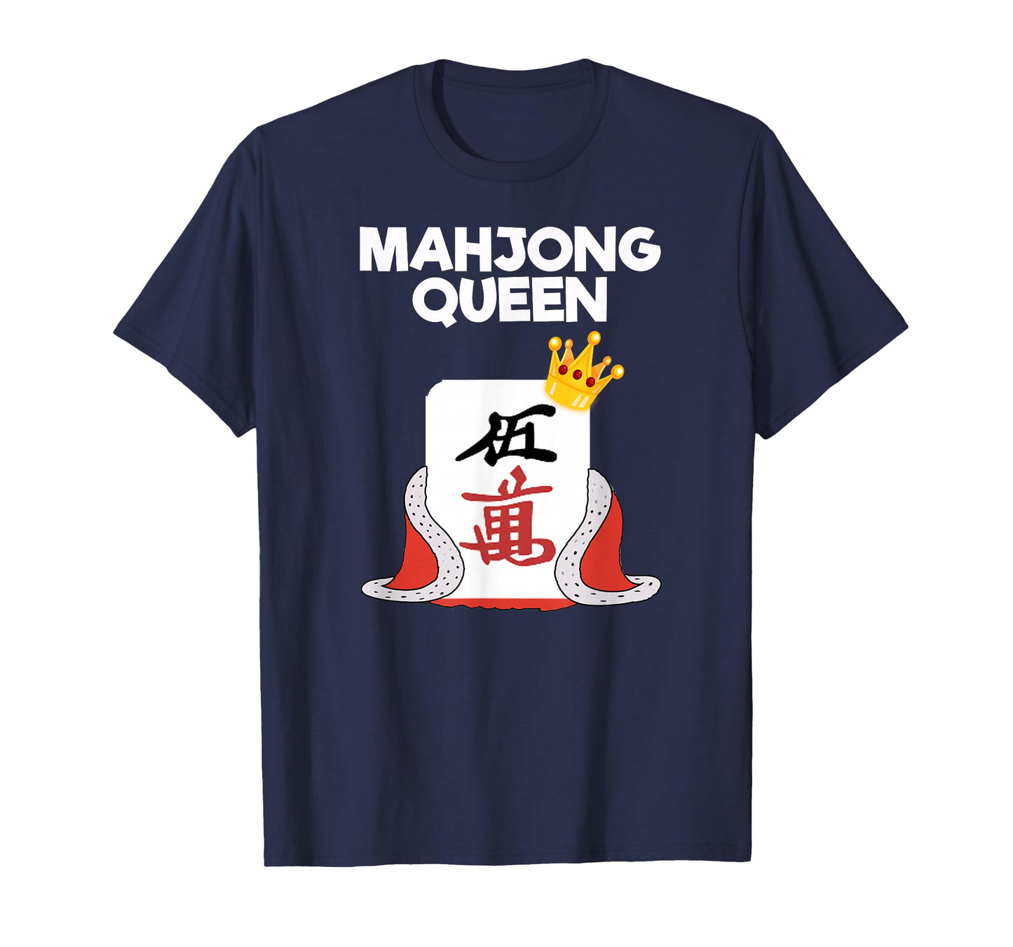 Mahjong T-Shirt - Funny Mahjong Queen T-Shirt