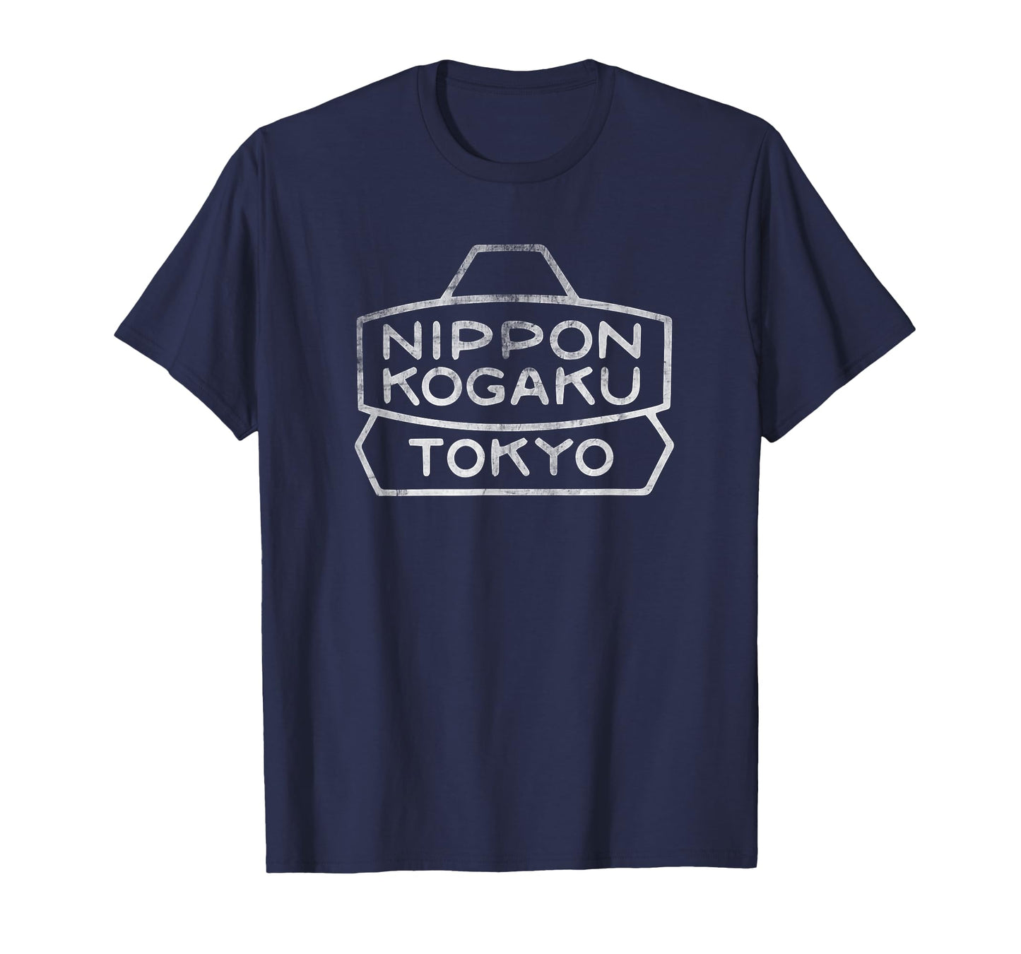 Vintage Nippon Kogaku Camera Shirt T-Shirt