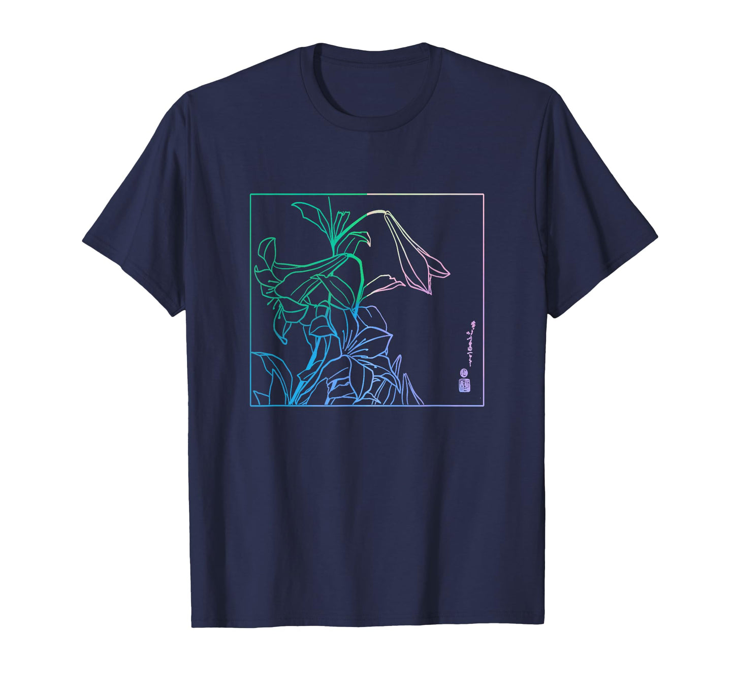 Lilies Japanese Art Print Hokusai Woodblock Japanese Art Tee T-Shirt