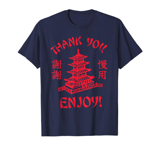 Chinese Takeout Food Thank You Enjoy Iconic Funny Takeaway T-Shirt