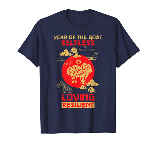 Goat Chinese Zodiac Design | Year of the Goat T-Shirt