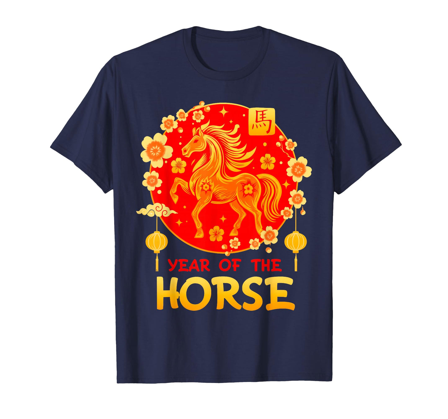 Year of The Horse Chinese Zodiac Lunar New Year Fire Horse T-Shirt