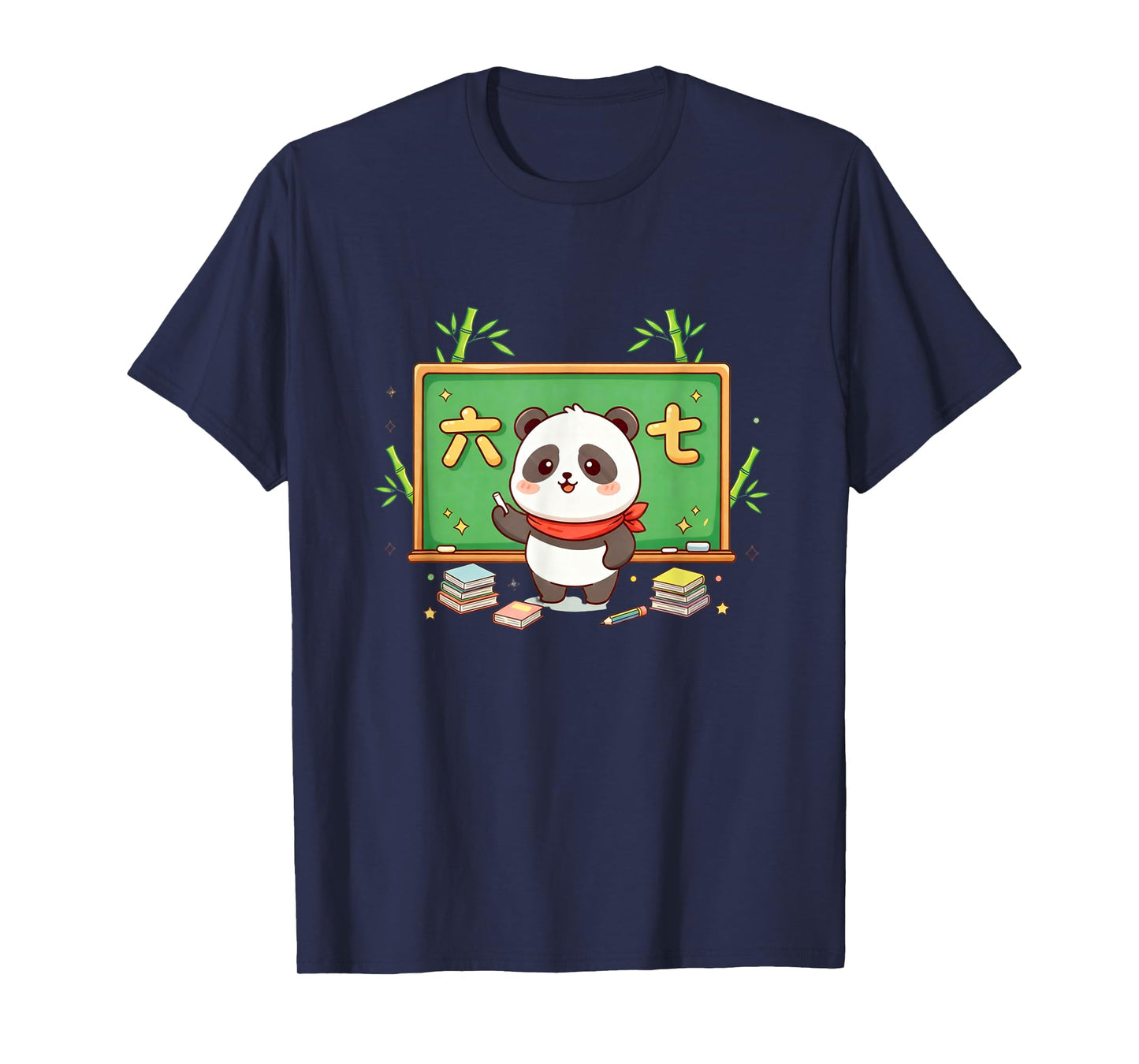 Funny 67 Meme Chinese Mandarin Six Seven 6-7 T-Shirt