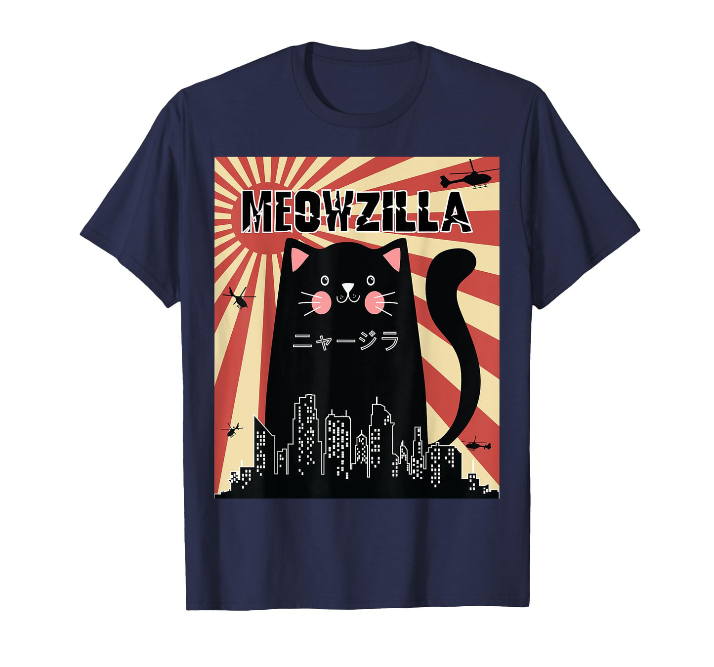 Meowzilla Cat Kitten Japanese Anime Sunset Vintage Retro T-Shirt