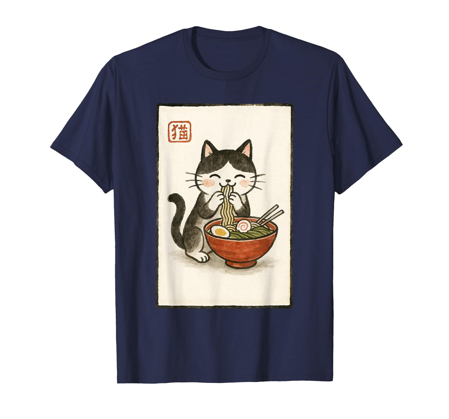 Funny Japanese Kawaii Anime Men Kids Women Cat Eats Ramen T-Shirt