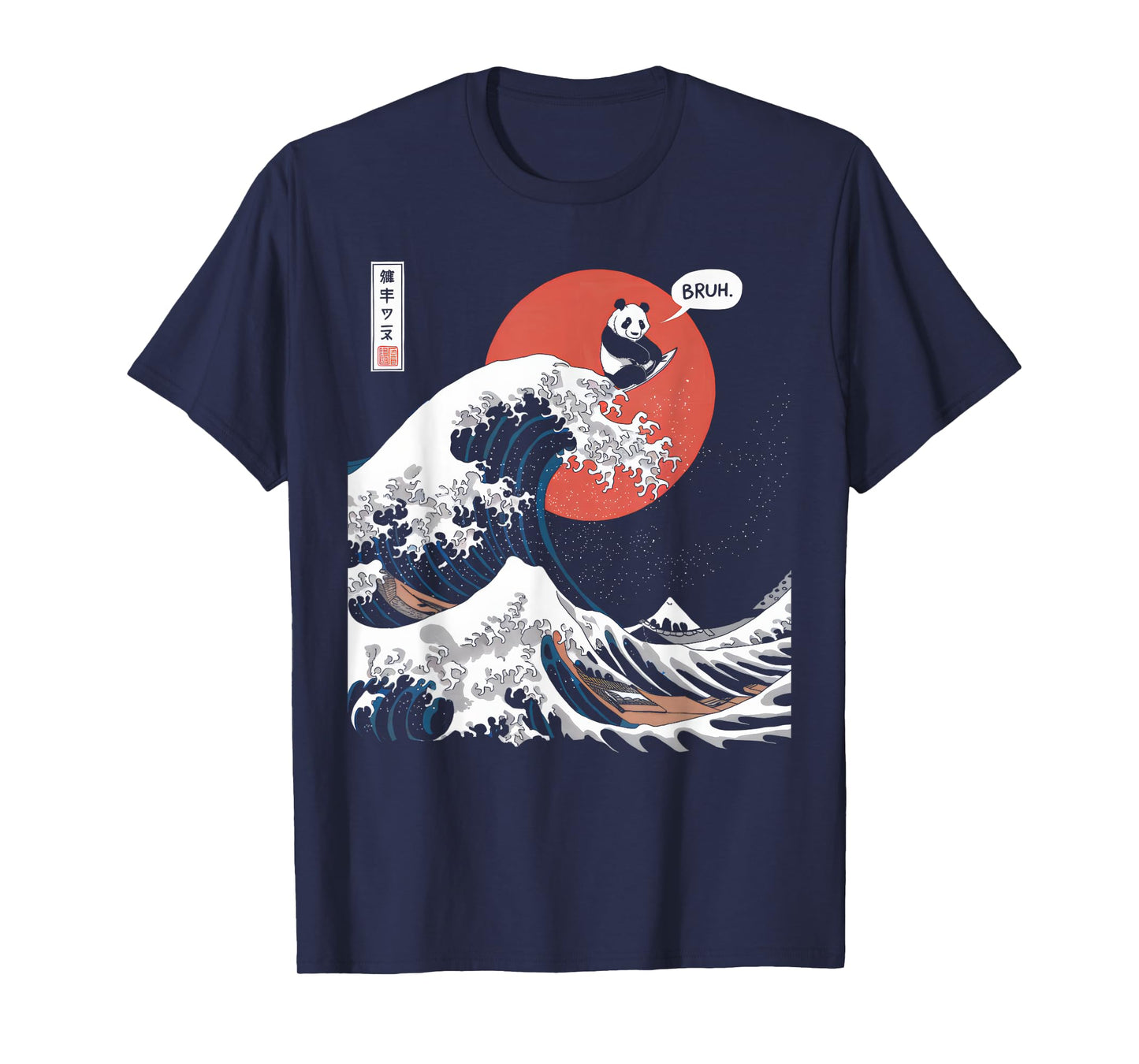 Bruh The Great Wave Kanagawa Funny Japanese Surfing Panda T-Shirt