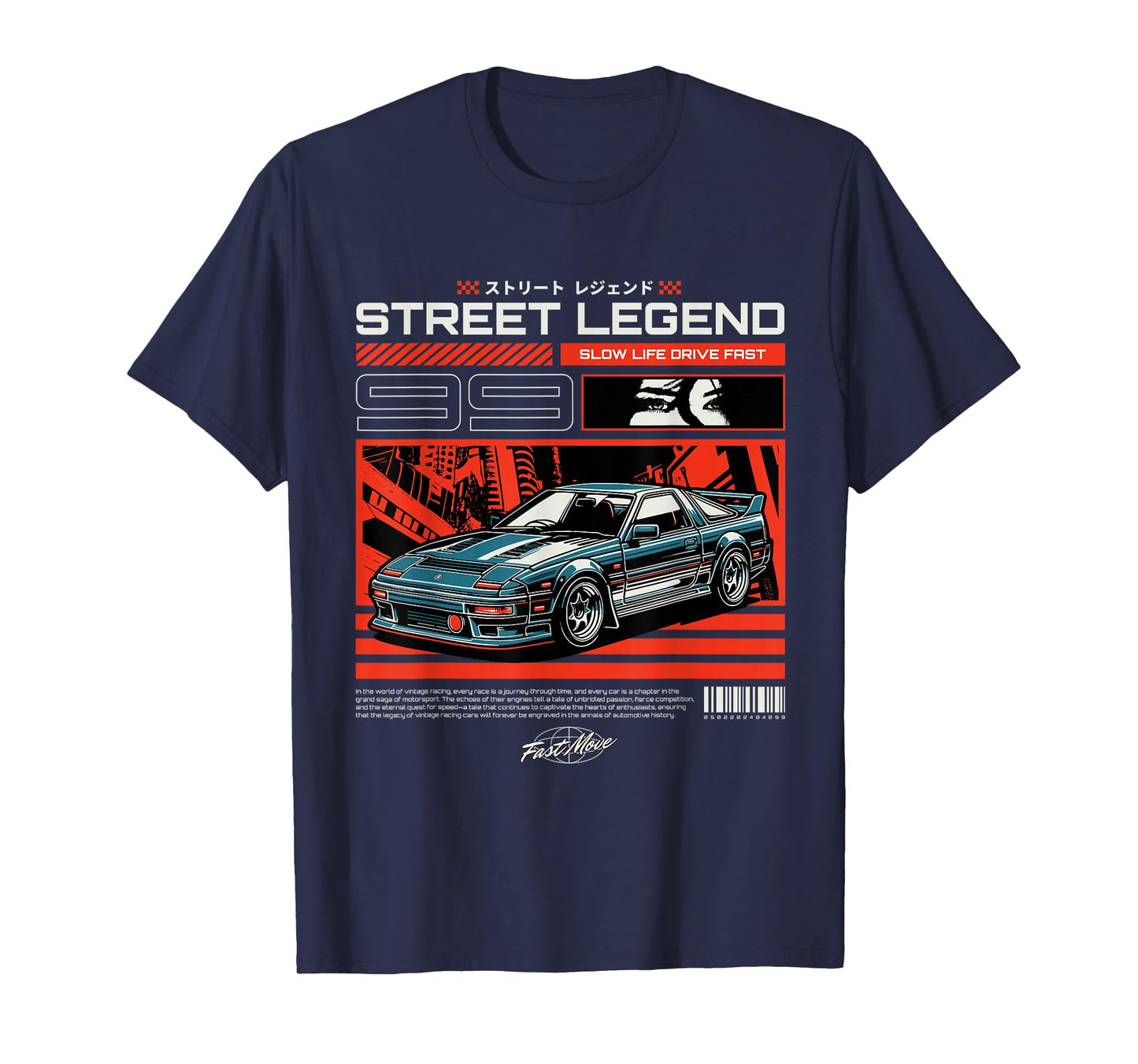 Cool Retro Vintage Japanese JDM Tokyo Japan Drift Race Car T-Shirt