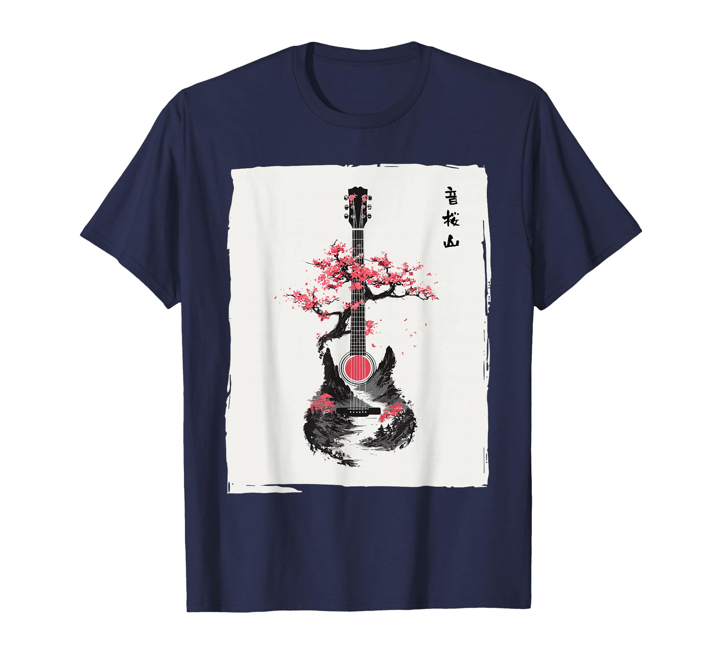 Music Teacher Guitarist Japanese Men Women Funny Guitar T-Shirt