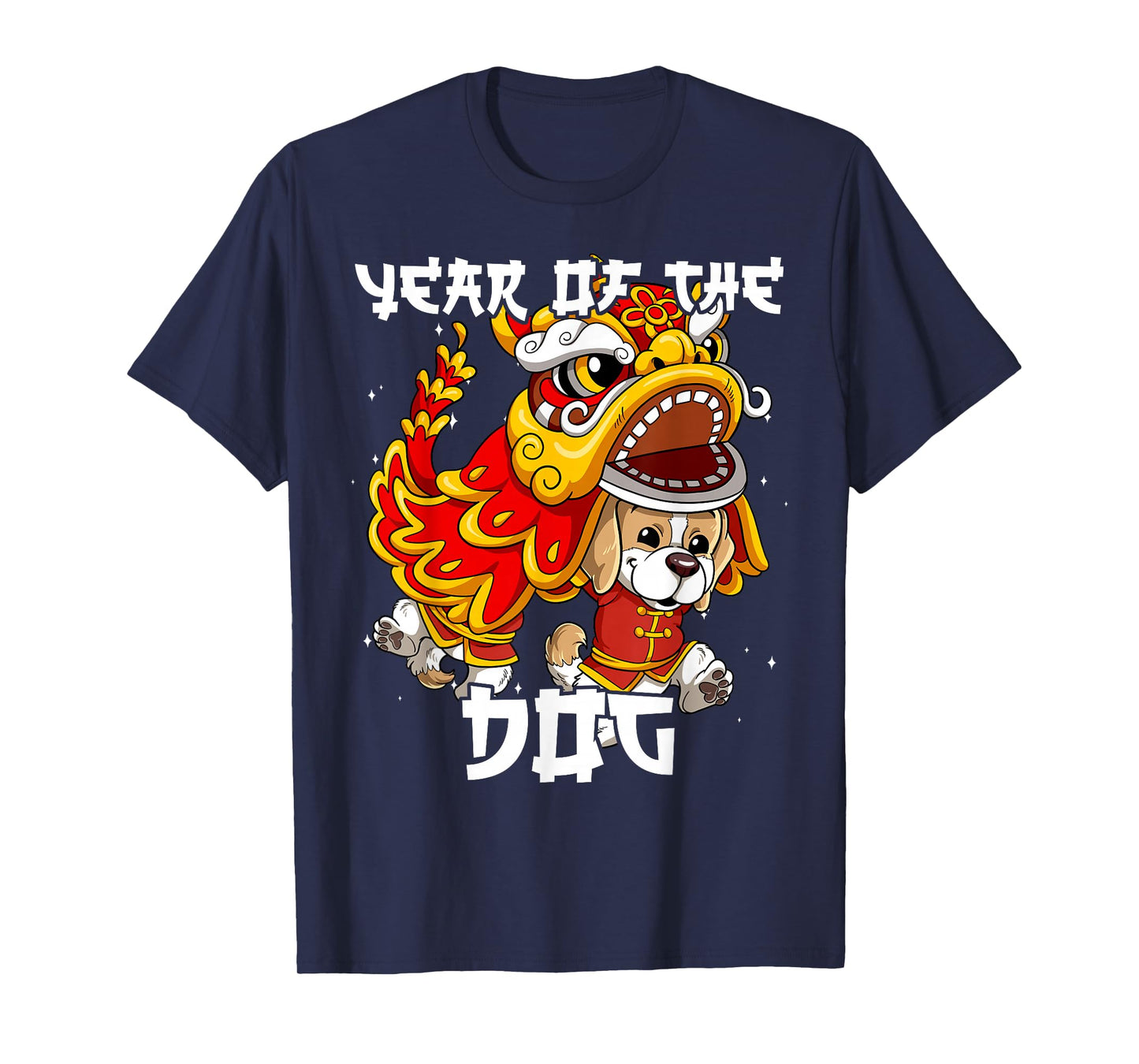 Year Of The Dog Chinese Lunar New Year T-Shirt