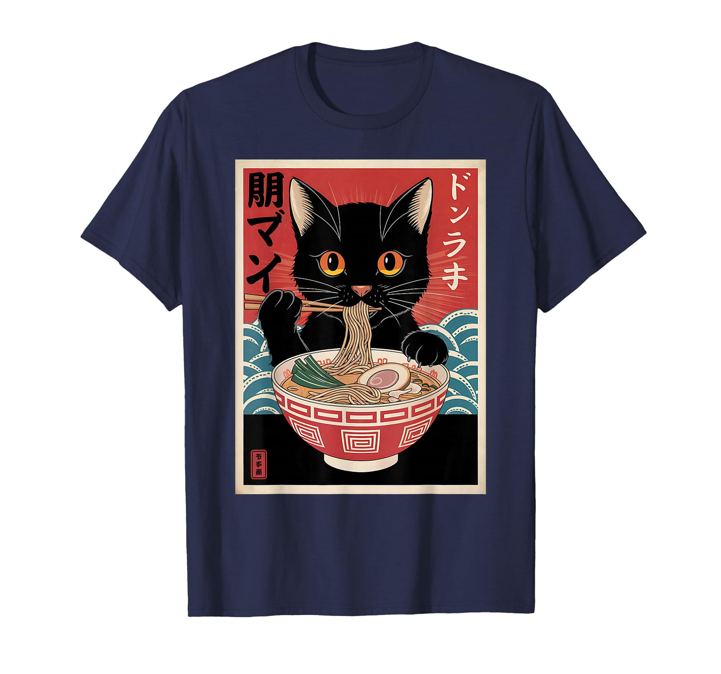 Cat Ramen Japanese Funny Kawaii Cat Graphic Mens Gifts Anime T-Shirt
