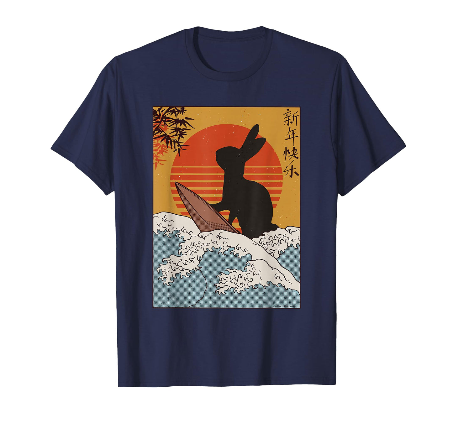 Funny Chinese Zodiac Chinese Lunar New Year of the Rabbit T-Shirt