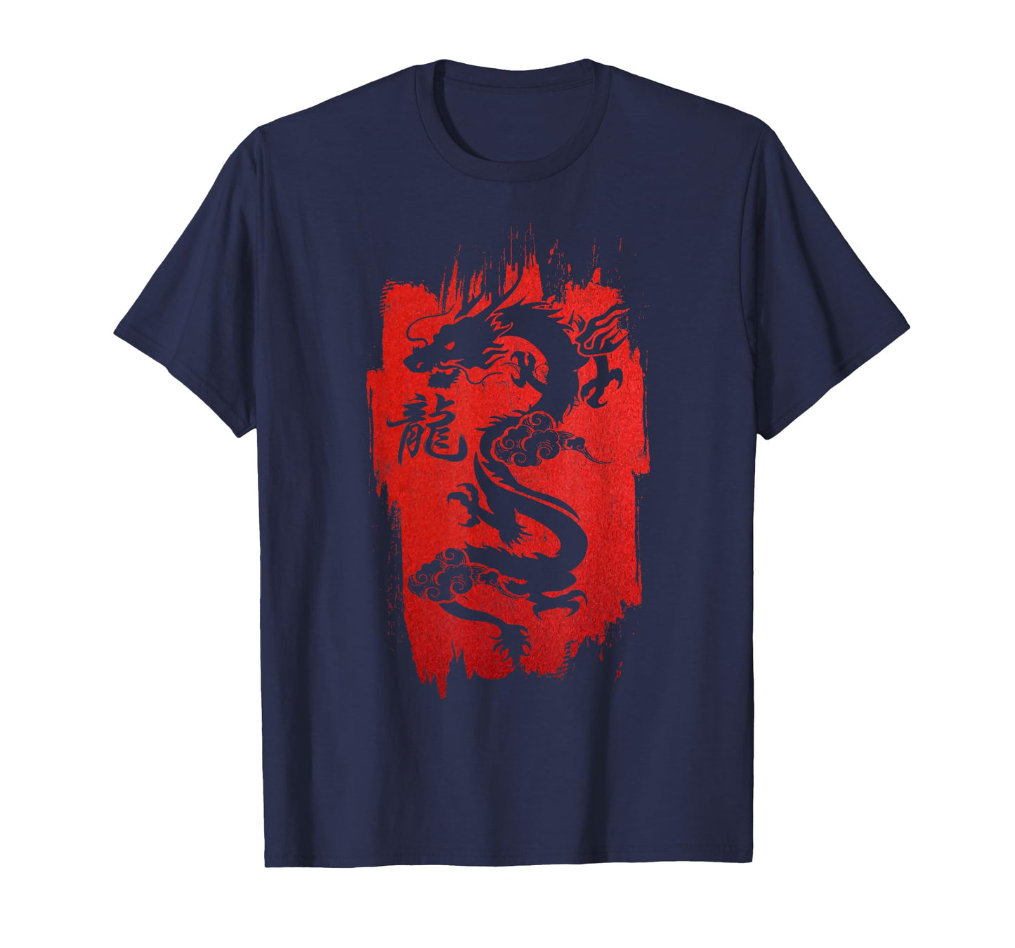 Chinese Dragon New Year Zodiac Power And Strength Symbol T-Shirt