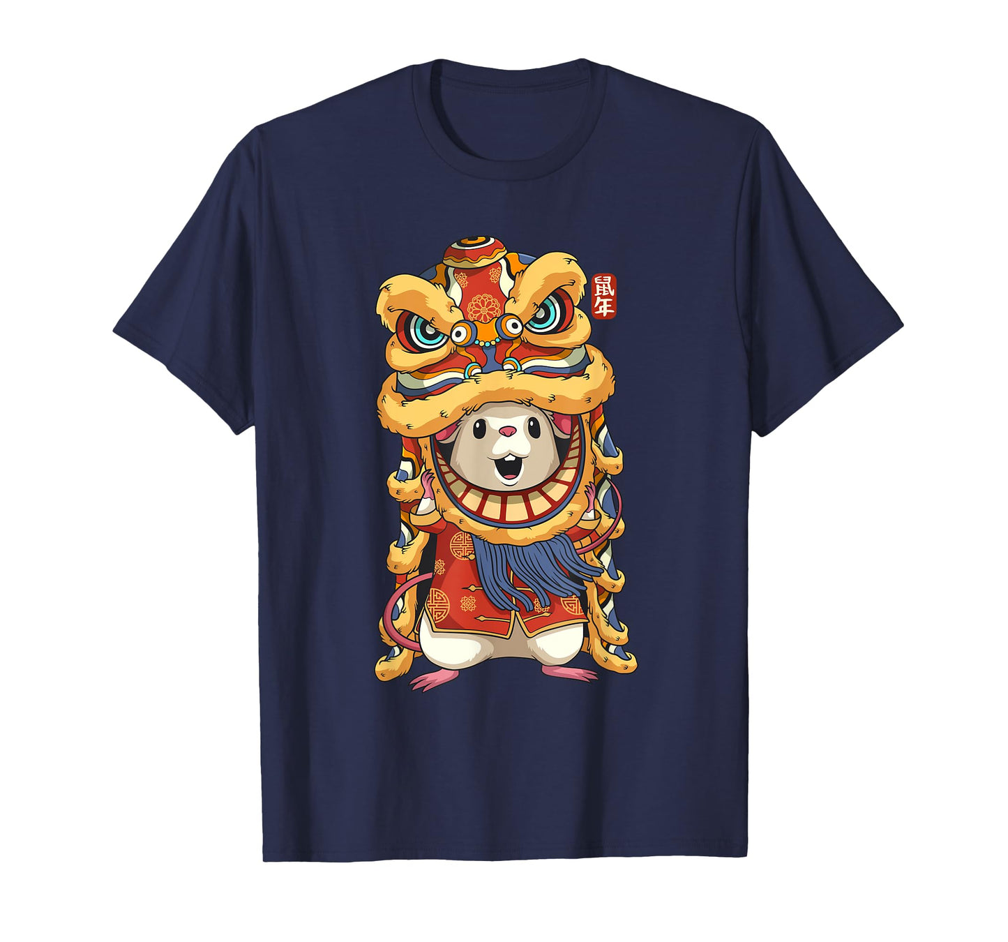 Chinese New Years Shirts For Men Dancing Rat Dragon T-Shirt