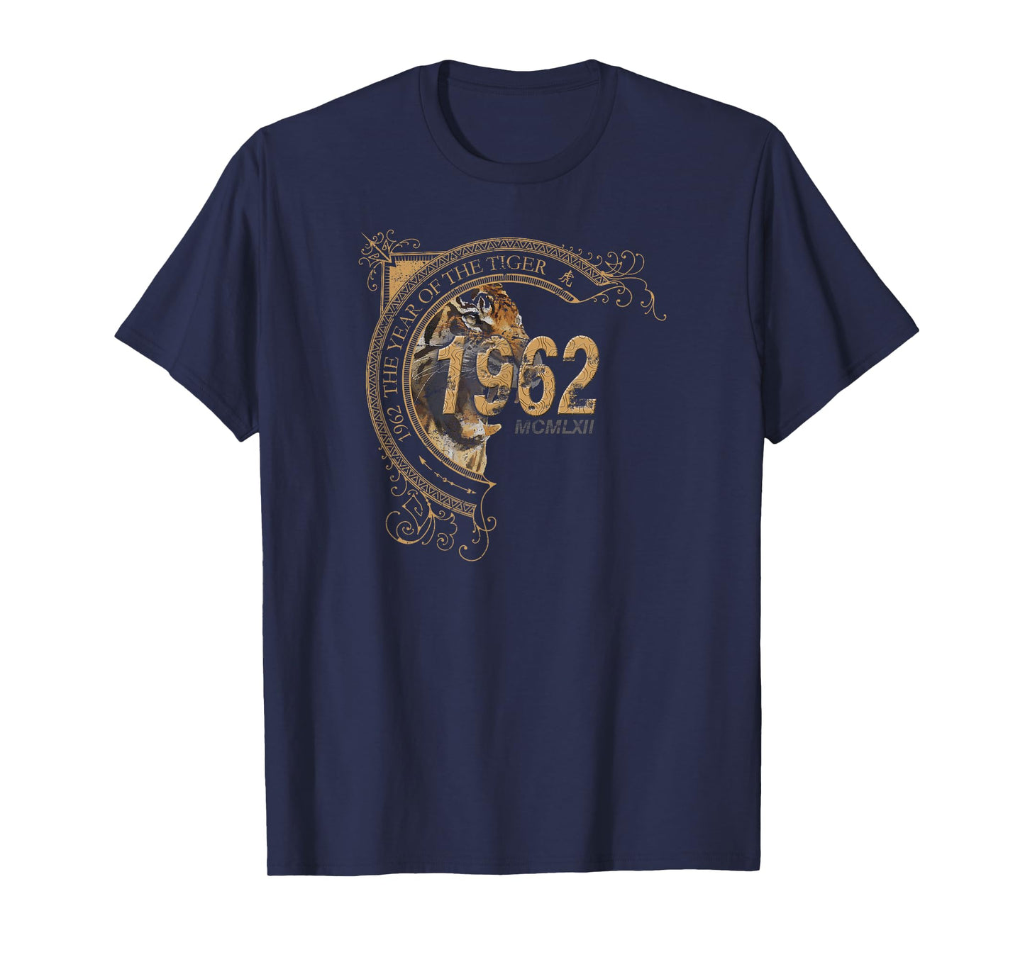 Born in 1962 T Shirt - Chinese Year of the Tiger T-Shirt
