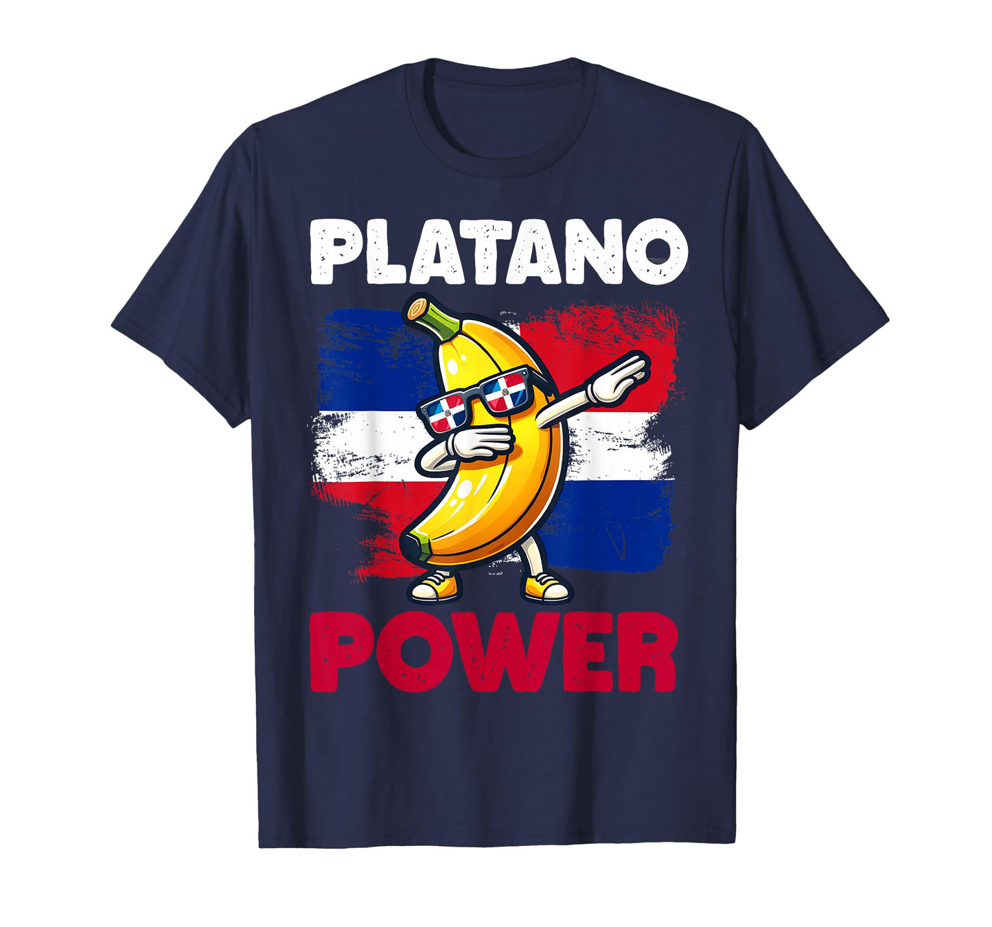 Dominican Republic Platano Power Flag for Kids Toddler T-Shirt