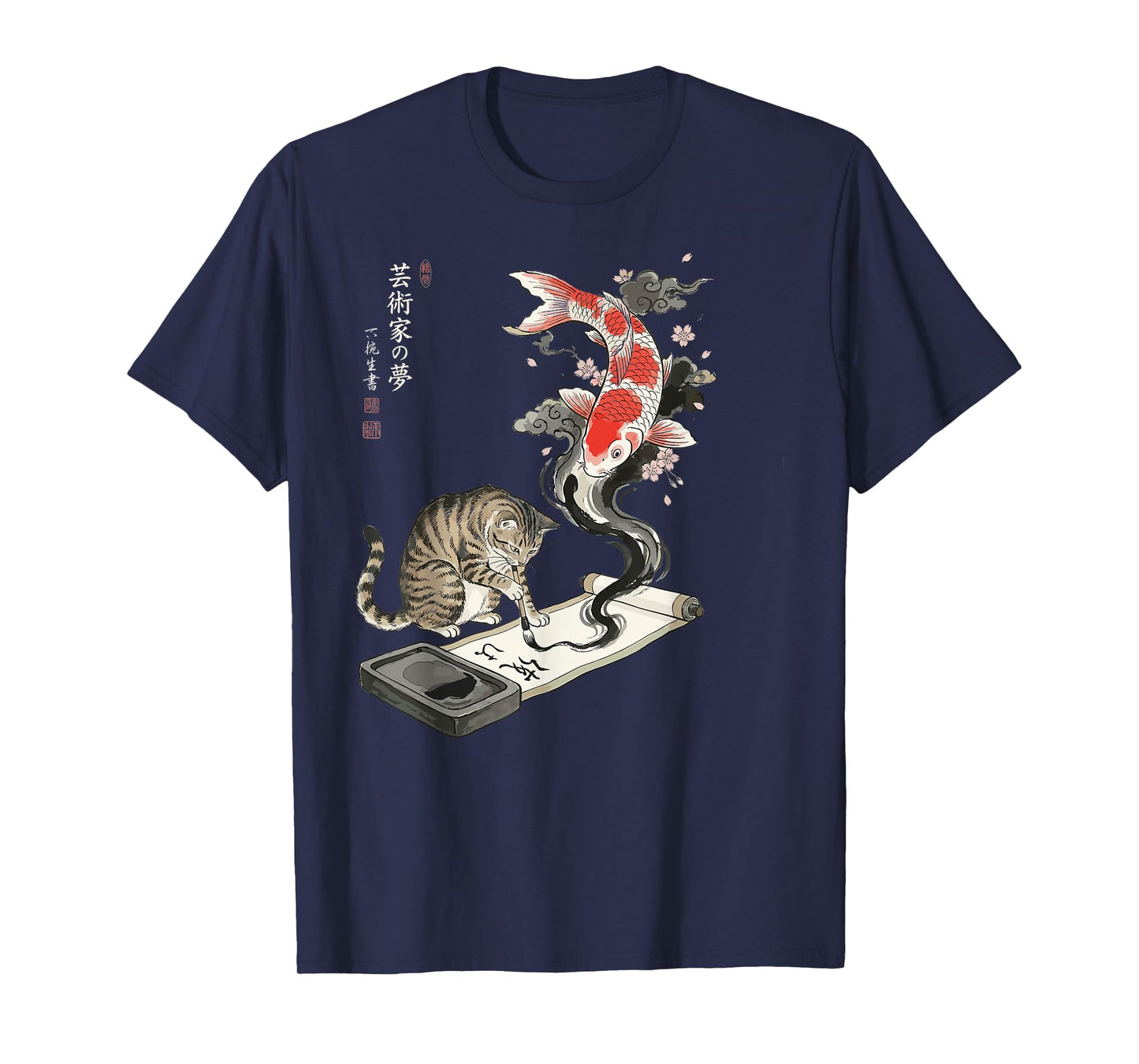 Japanese Cherry Blossom Cat Koi Calligraphy Art Funny T-Shirt