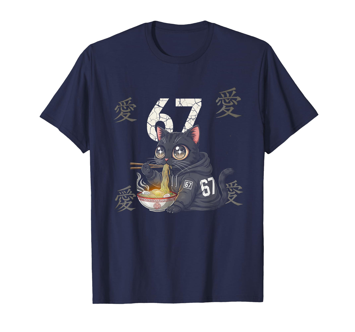 Retro Meme 67 Six Seven 6 7 Cat Ramen Japanese Kawaii Anime T-Shirt