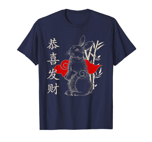 Chinese Astrology Zodiac Year Of The Rabbit Chinese New Year T-Shirt