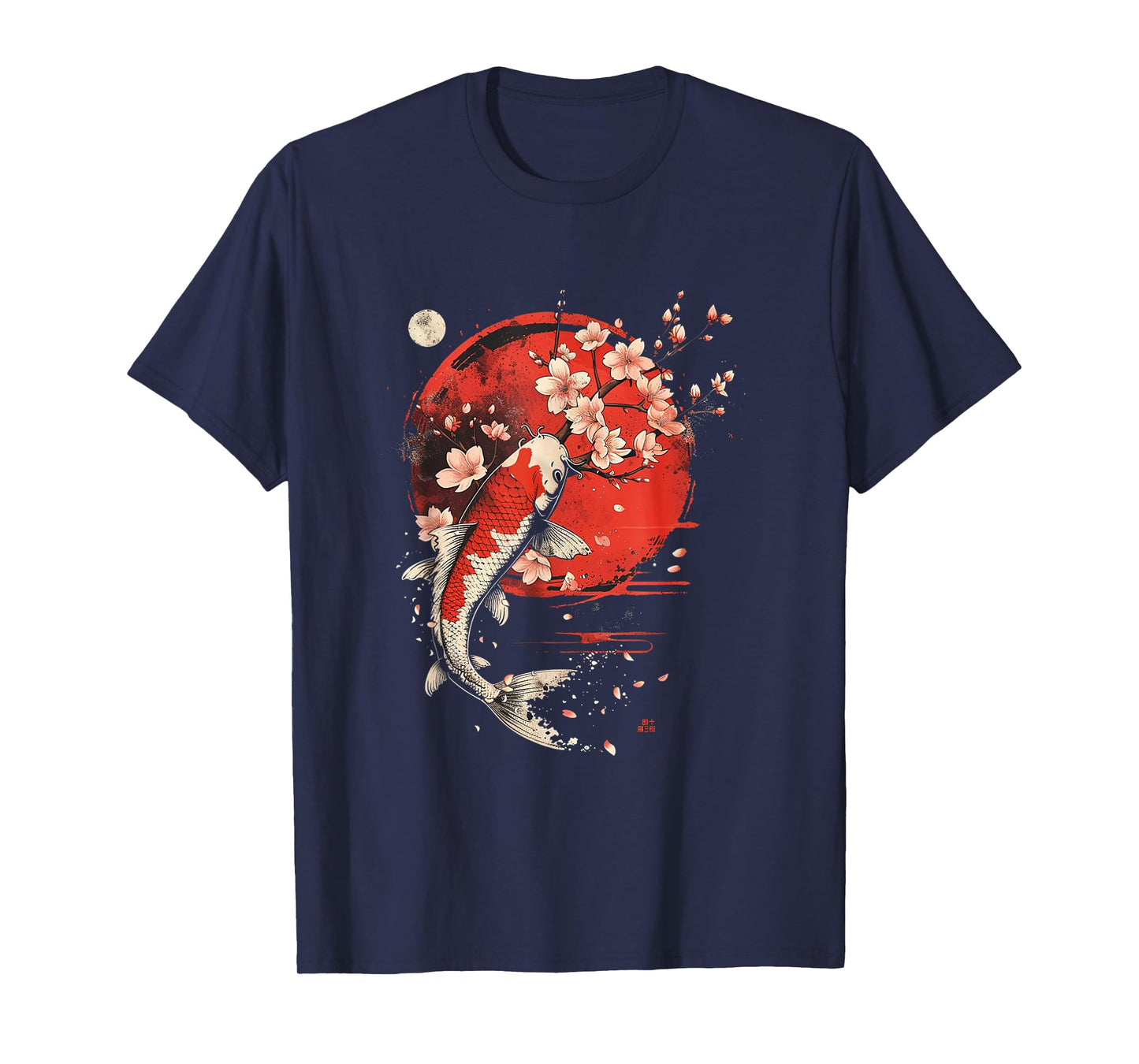 Cherry Blossom Koi Carp Fish Japanese Sakura Graphic Art T-Shirt