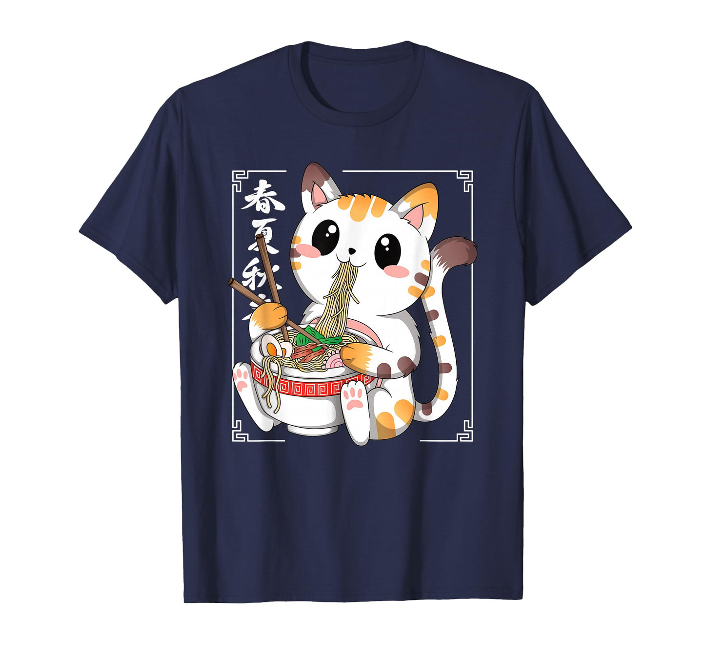 Funny Japanese Anime Cat Ramen Noodles Manga Kawaii Men Boys T-Shirt