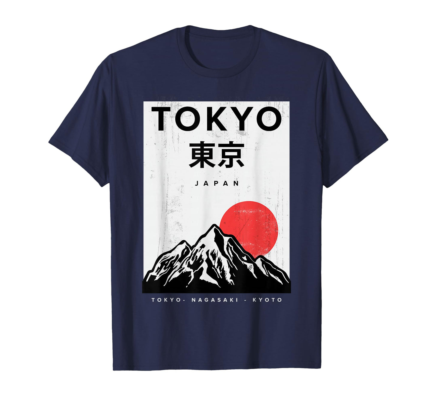 Bahaa's Tee I Love Japan Nature And Culture, Tokyo Japan Graphic Design T-Shirt