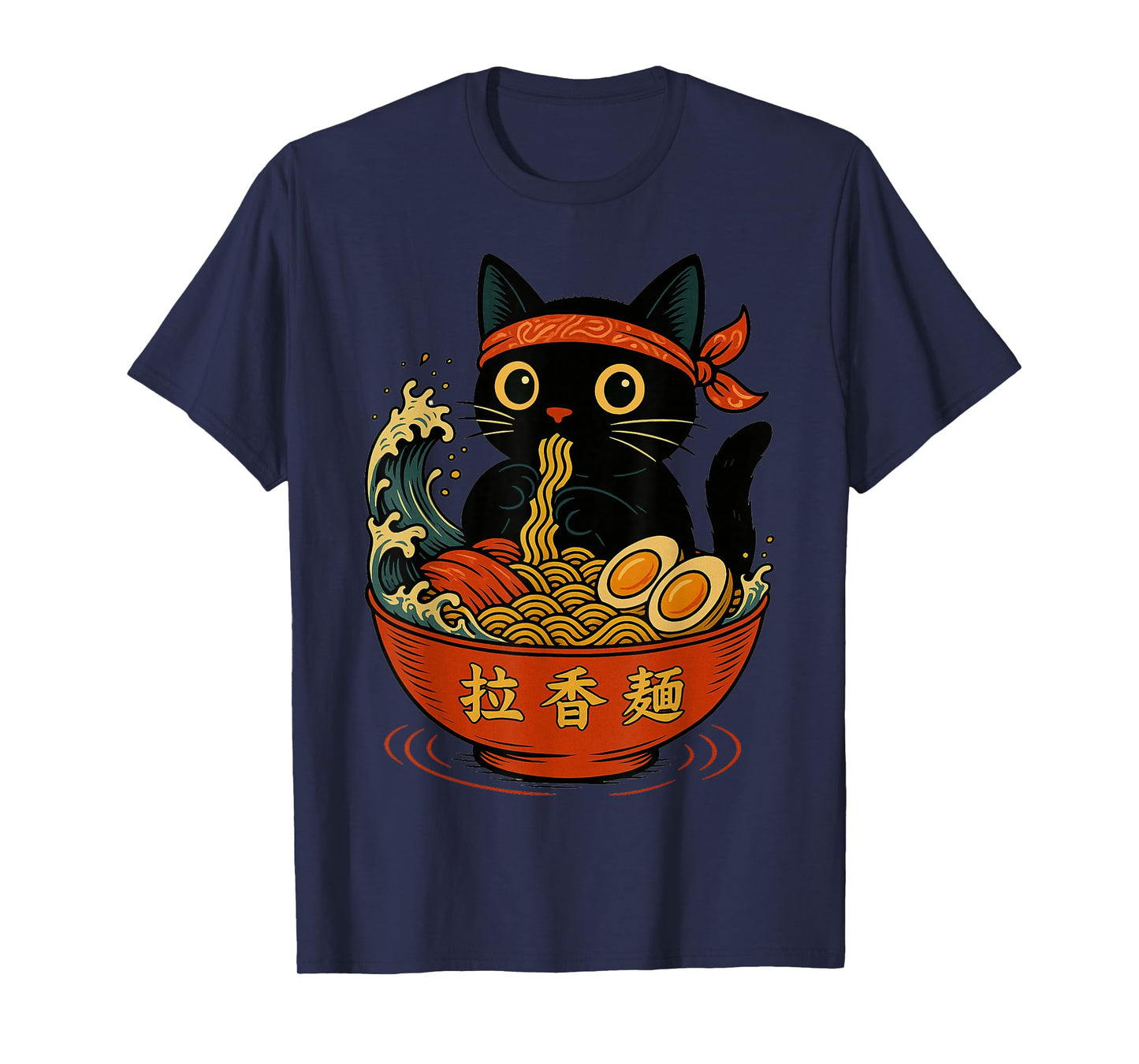 Funny Kawaii Cat Ramen Wave Aesthetic Japanese Ramen Cat T-Shirt
